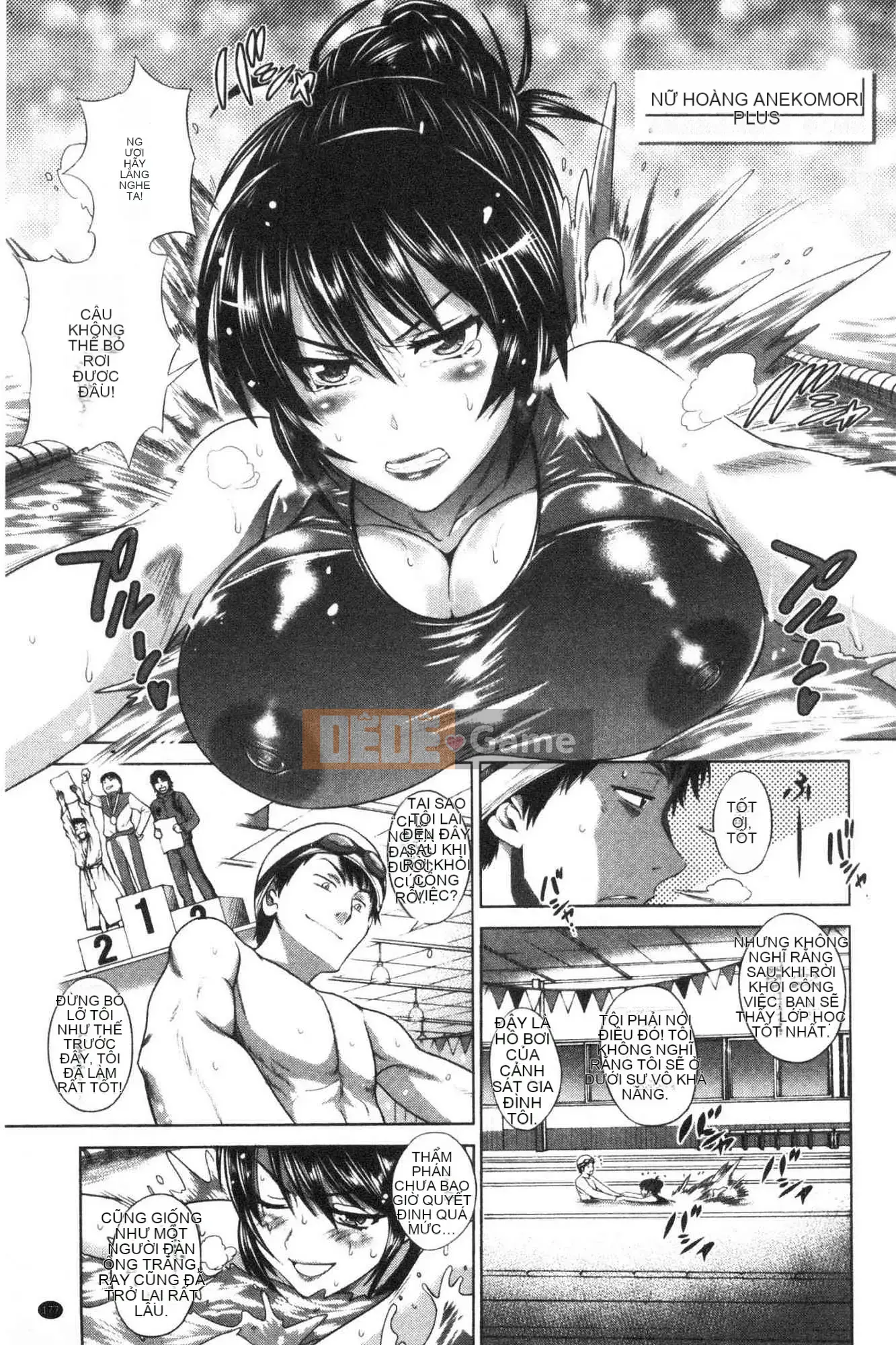 [Kazeteki Koubou][Khoảng cách] Anekomori cộng