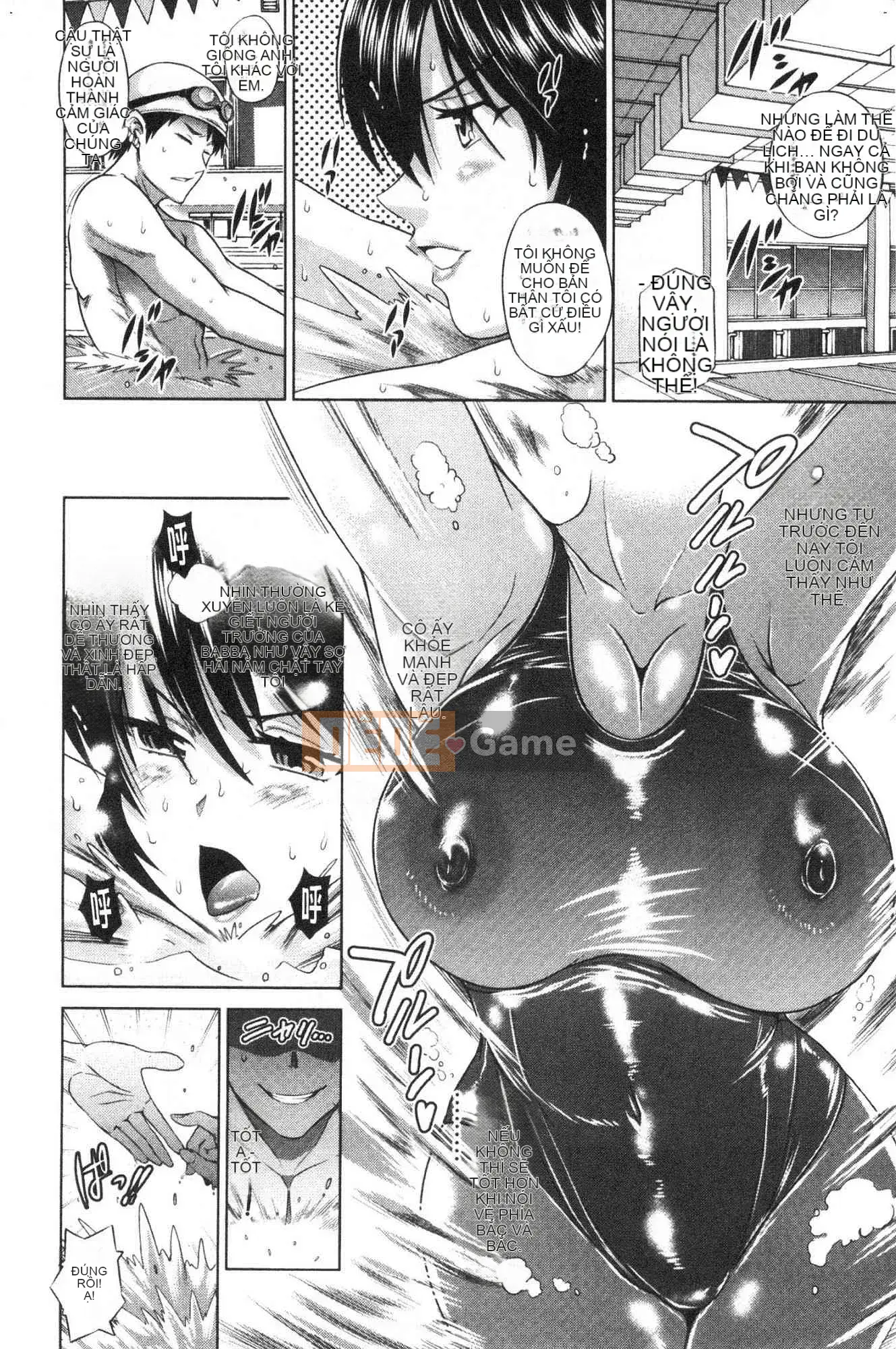 [Kazeteki Koubou][Khoảng cách] Anekomori cộng