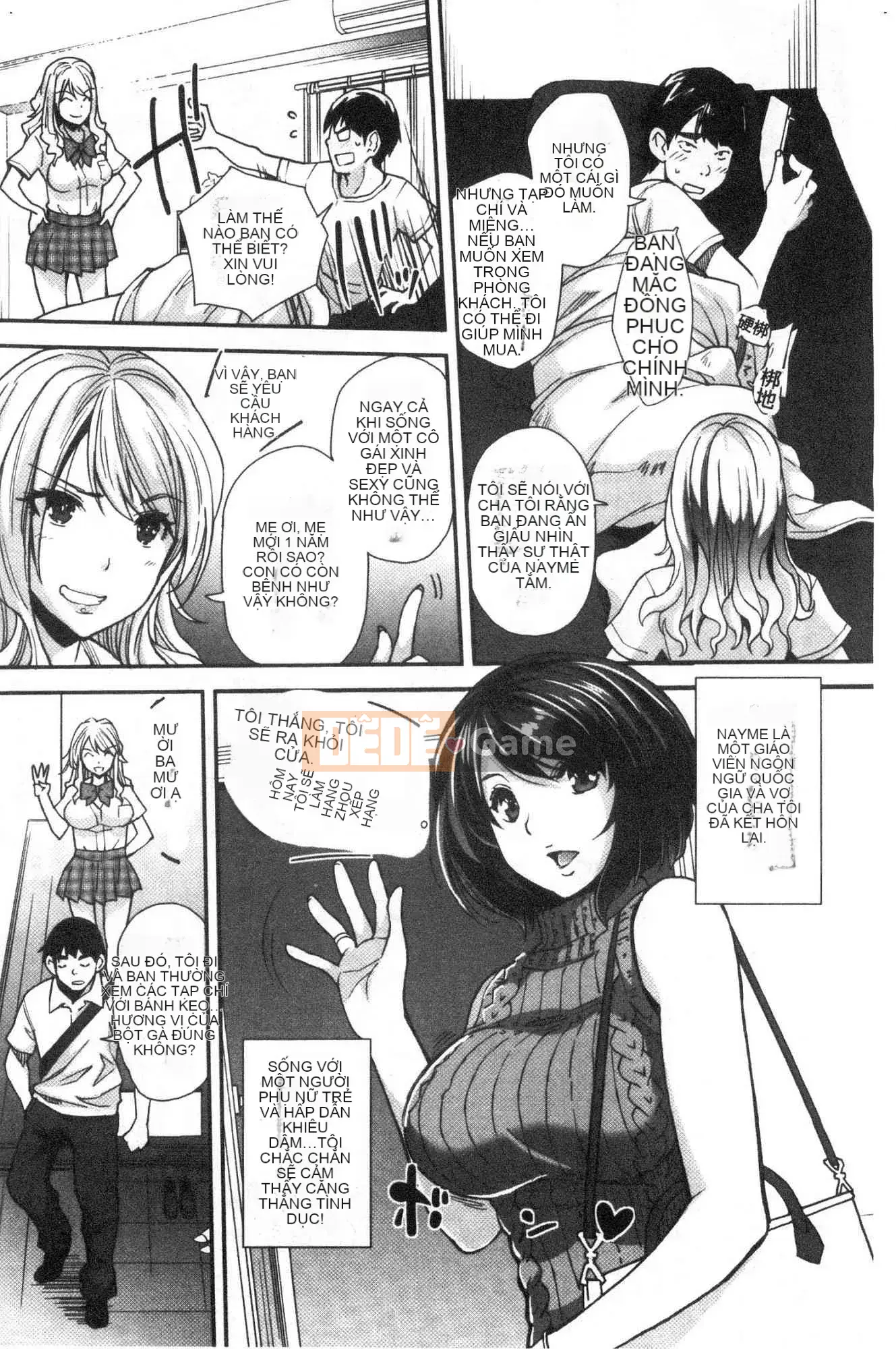 [Kazeteki Koubou][Sawajiri êm dịu] Em gái tôi là một cô gái bị thôi miên!