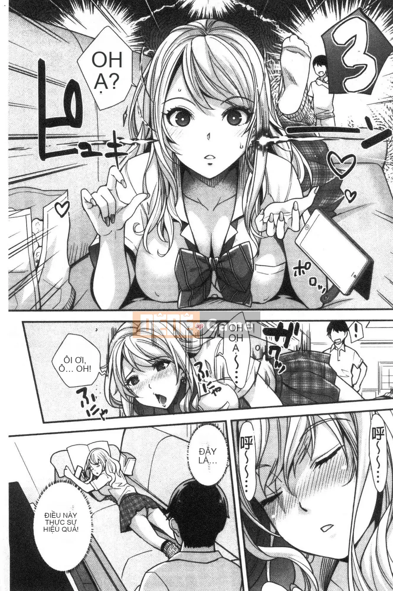 [Kazeteki Koubou][Sawajiri êm dịu] Em gái tôi là một cô gái bị thôi miên!