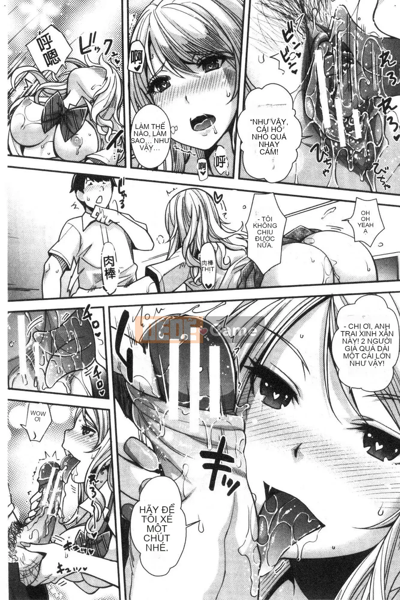 [Kazeteki Koubou][Sawajiri êm dịu] Em gái tôi là một cô gái bị thôi miên!