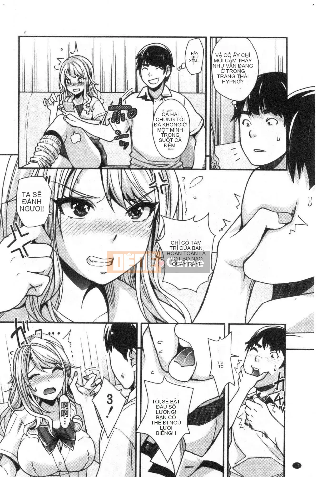 [Kazeteki Koubou][Sawajiri êm dịu] Em gái tôi là một cô gái bị thôi miên!