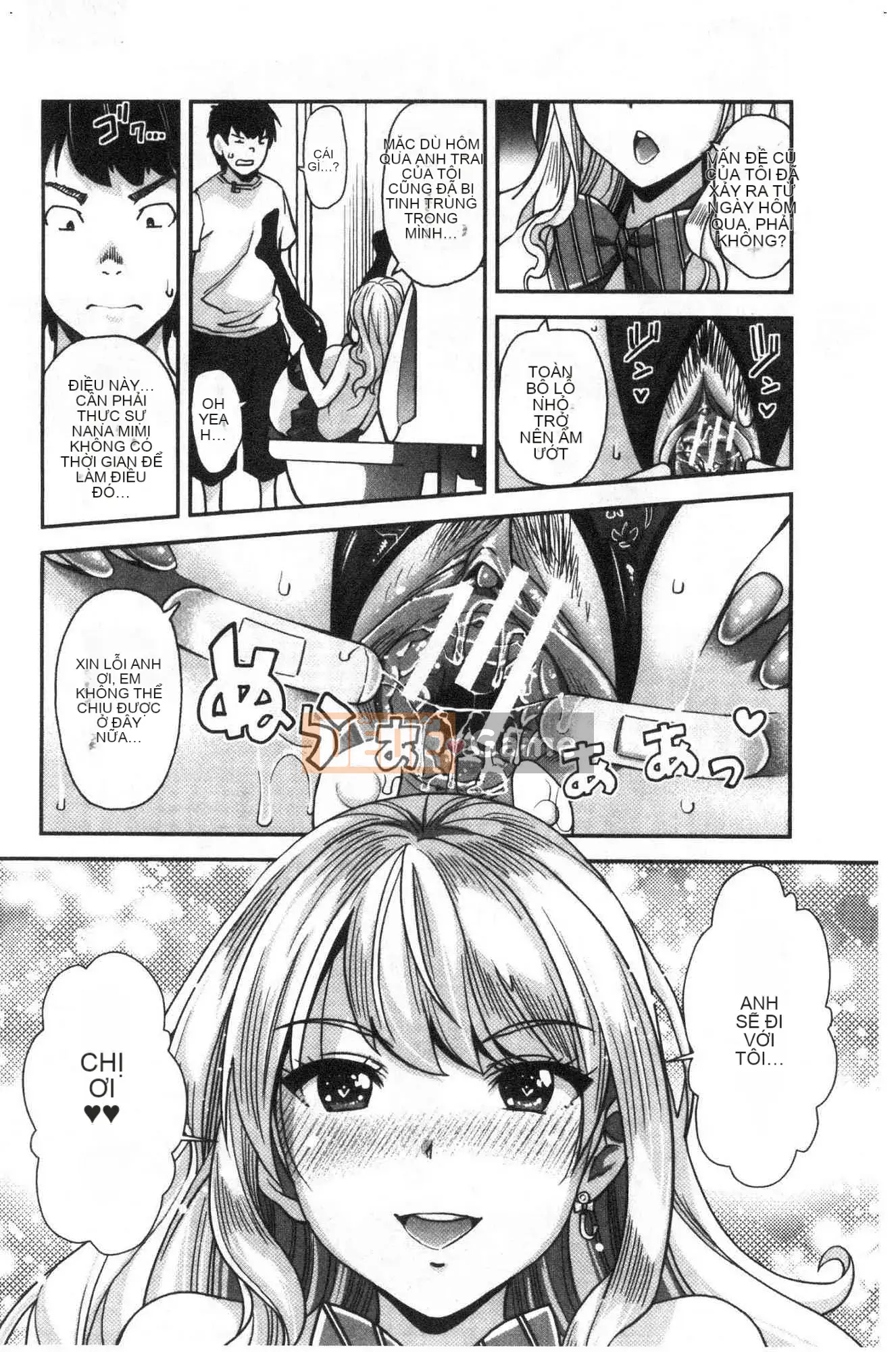 [Kazeteki Koubou][Sawajiri êm dịu] Em gái tôi là một cô gái bị thôi miên!