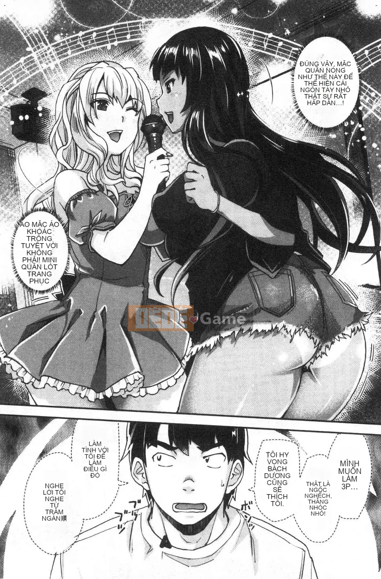 [Kazeteki Koubou][Sawajiri êm dịu] Em gái tôi là một cô gái bị thôi miên!