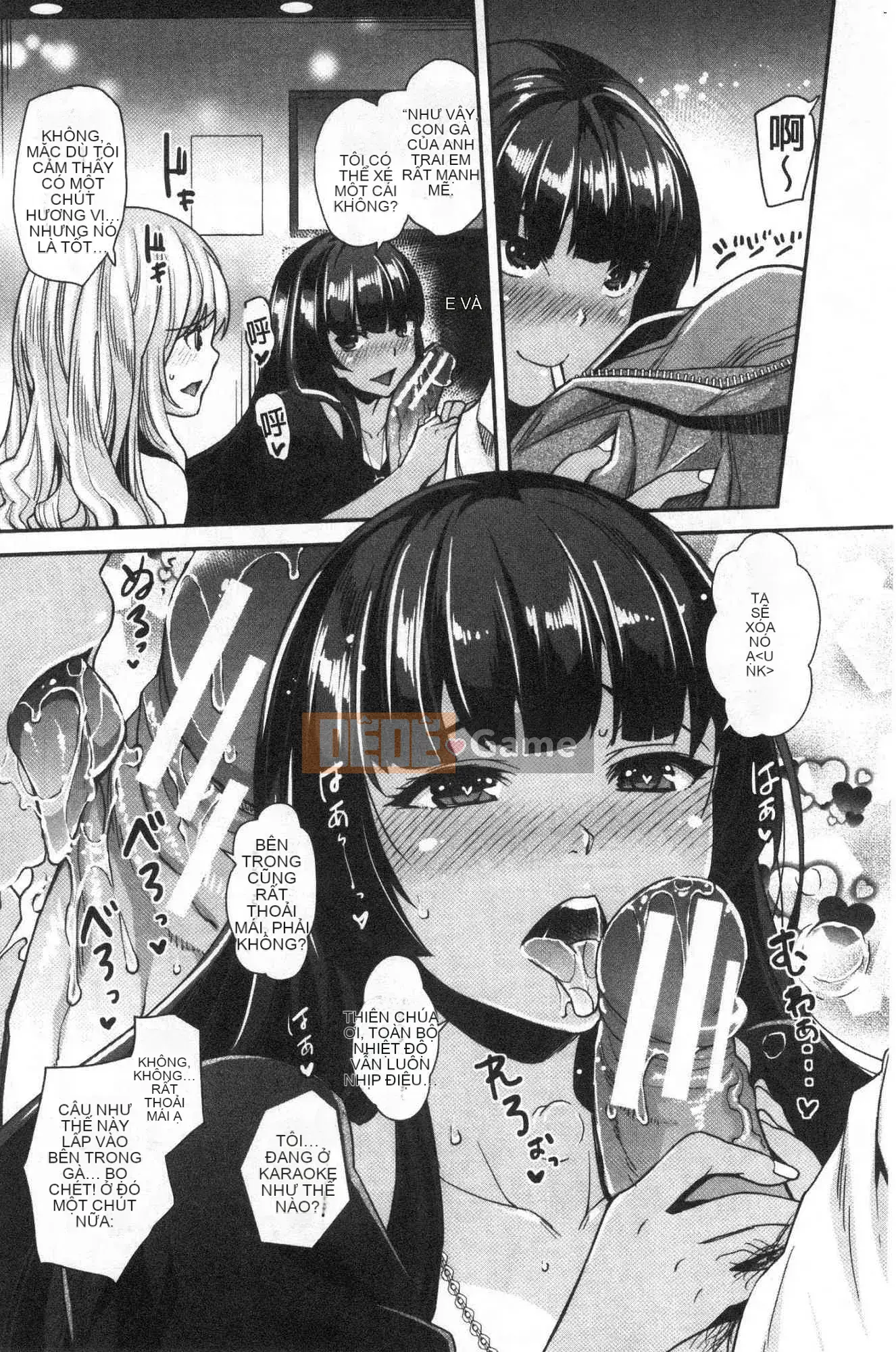 [Kazeteki Koubou][Sawajiri êm dịu] Em gái tôi là một cô gái bị thôi miên!