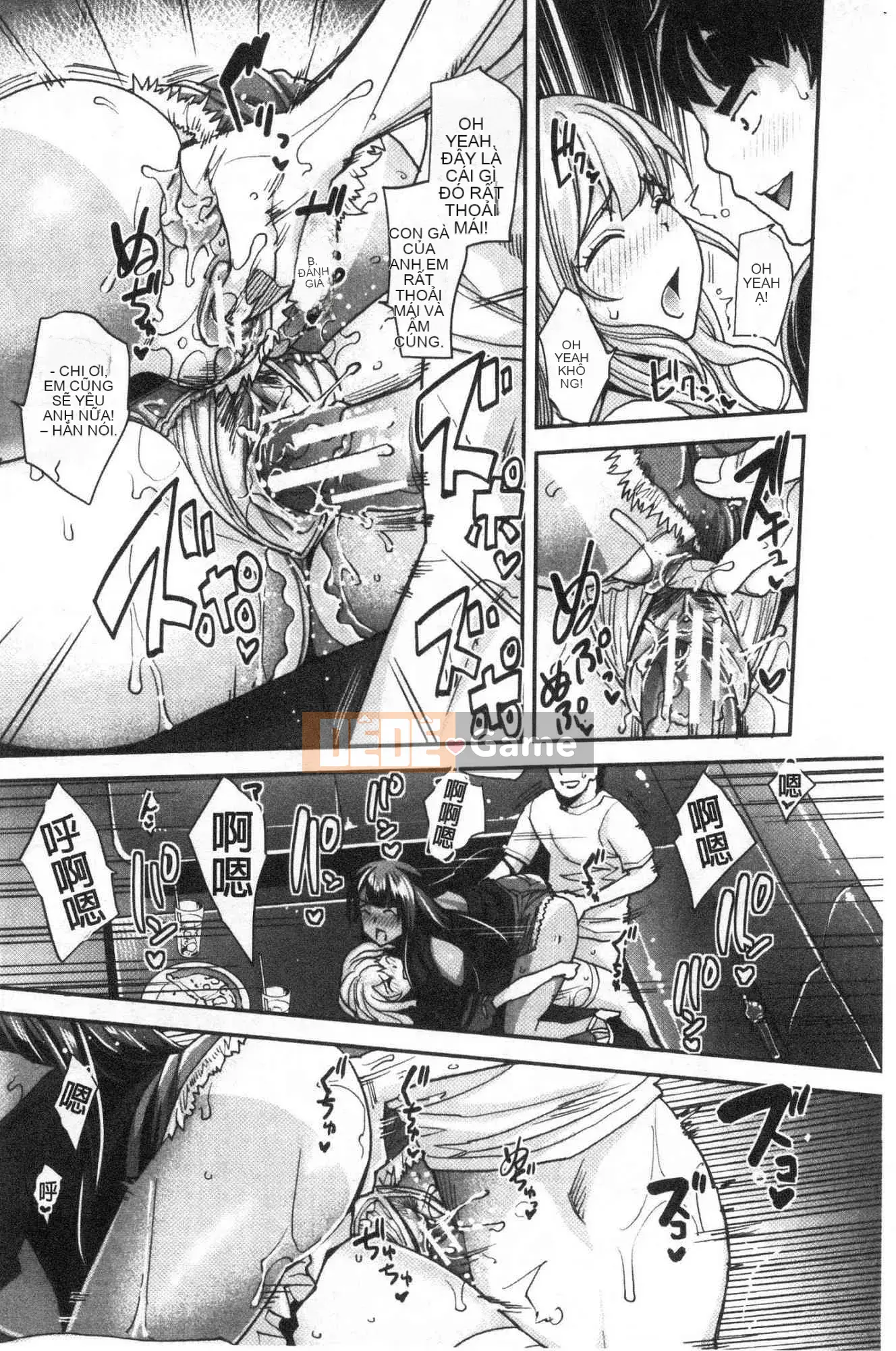 [Kazeteki Koubou][Sawajiri êm dịu] Em gái tôi là một cô gái bị thôi miên!