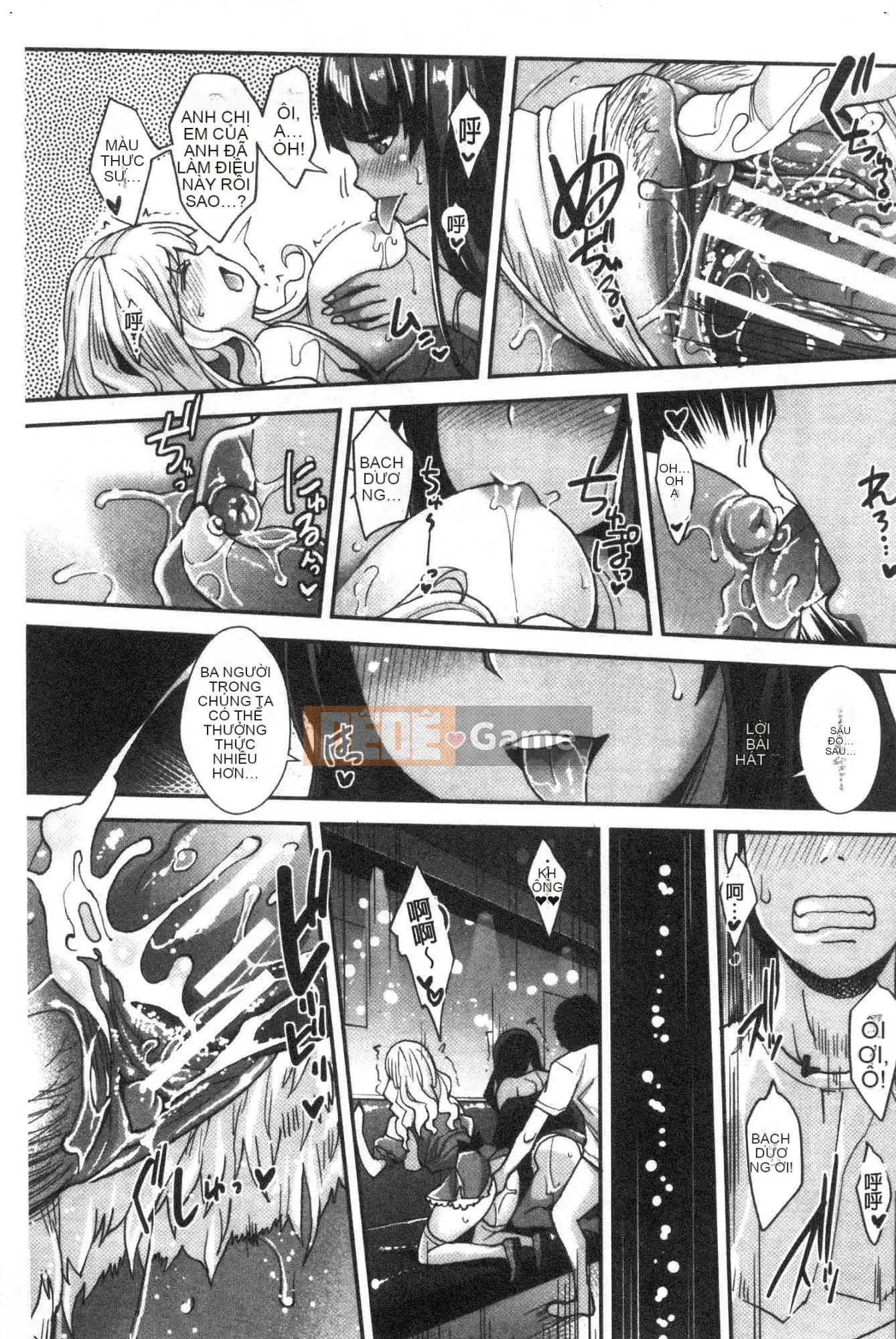 [Kazeteki Koubou][Sawajiri êm dịu] Em gái tôi là một cô gái bị thôi miên!