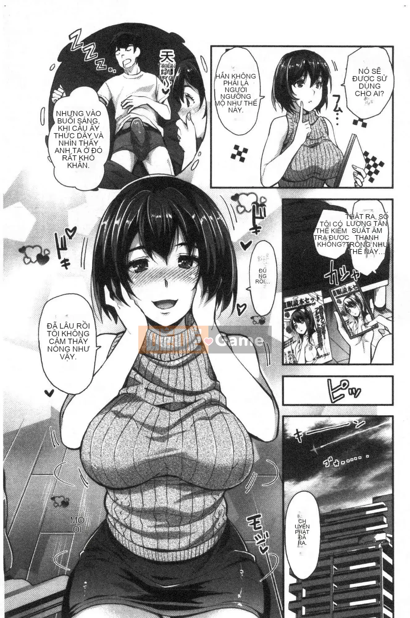 [Kazeteki Koubou][Sawajiri êm dịu] Em gái tôi là một cô gái bị thôi miên!