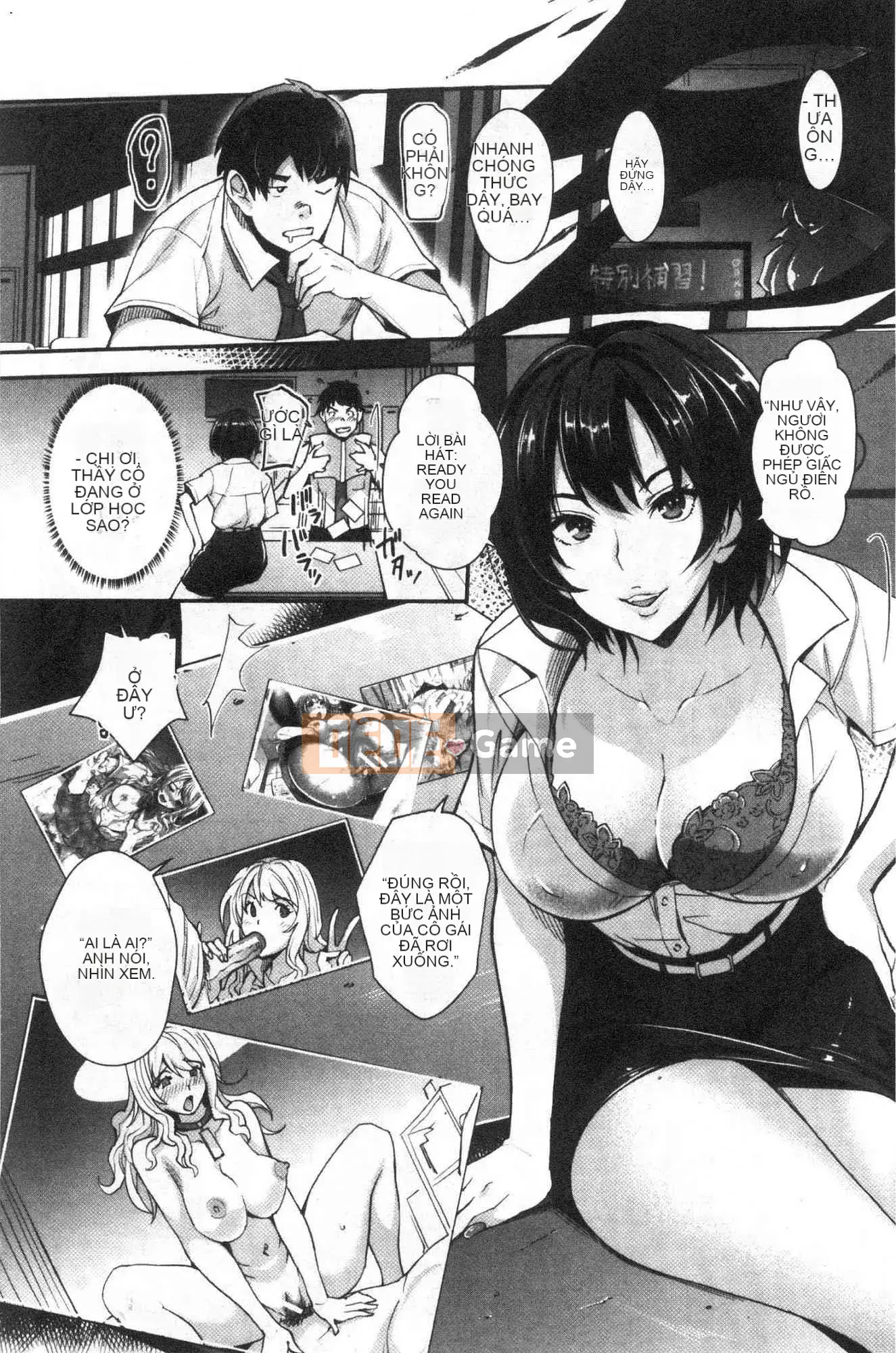 [Kazeteki Koubou][Sawajiri êm dịu] Em gái tôi là một cô gái bị thôi miên!