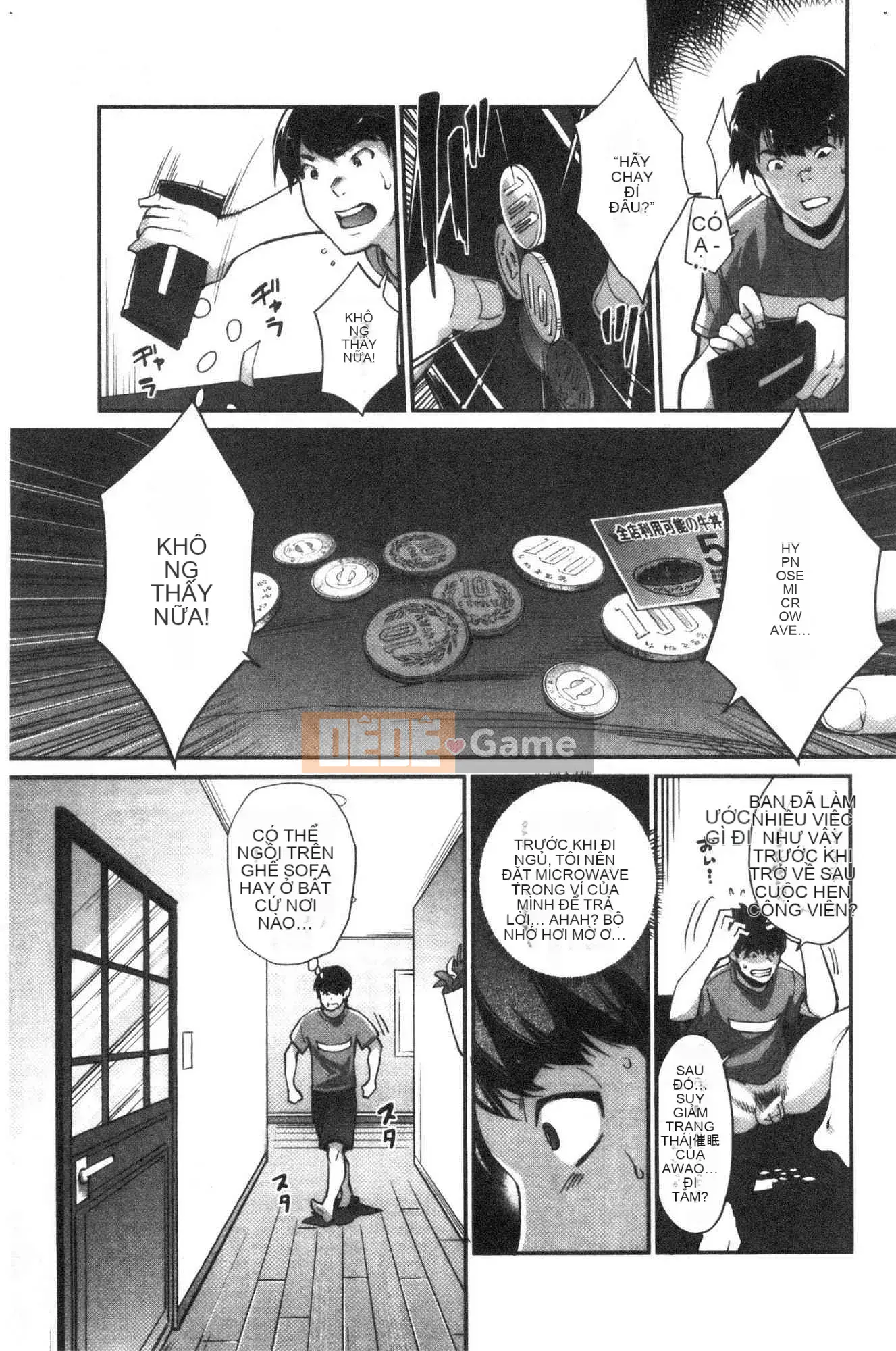 [Kazeteki Koubou][Sawajiri êm dịu] Em gái tôi là một cô gái bị thôi miên!