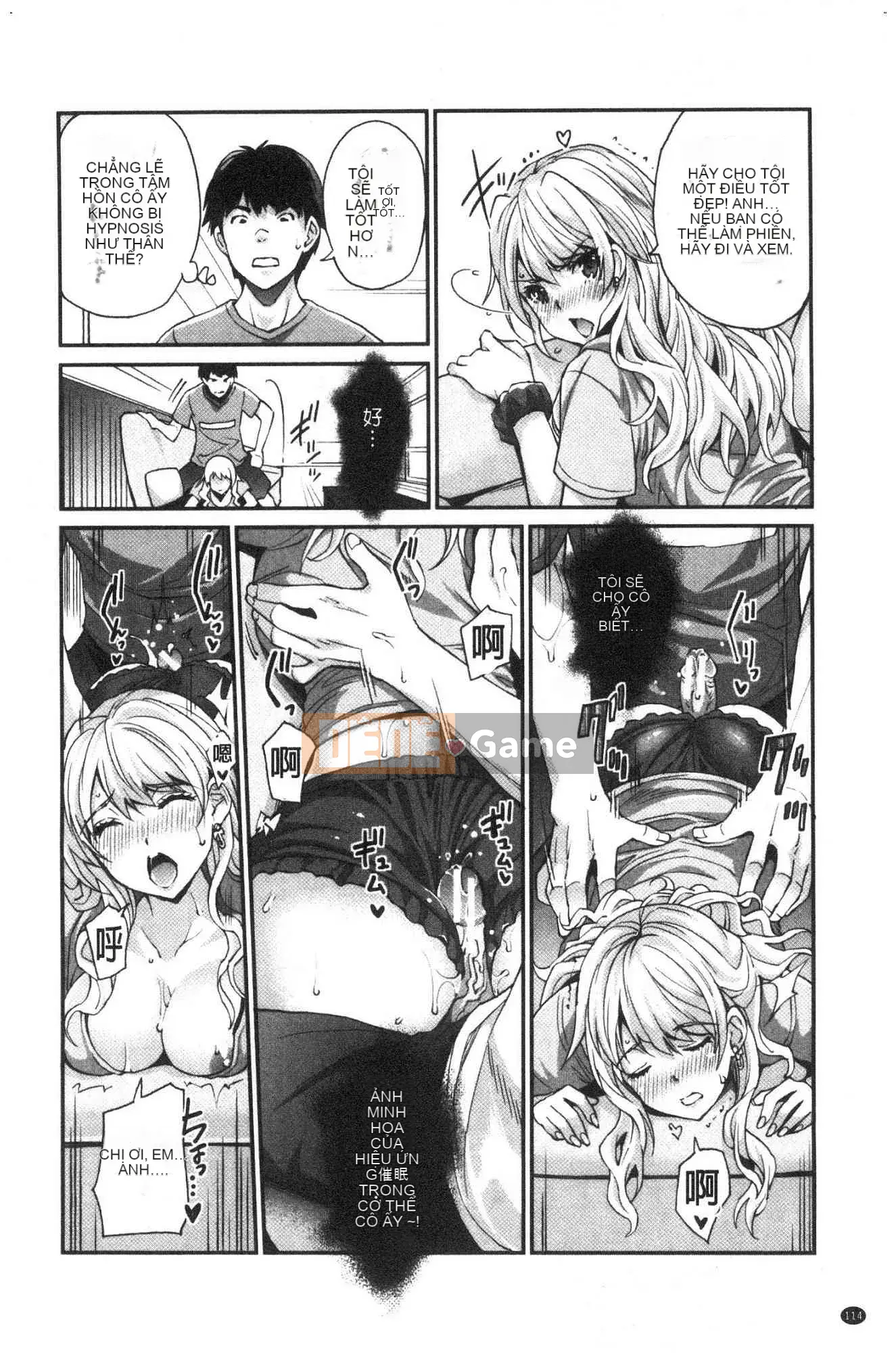 [Kazeteki Koubou][Sawajiri êm dịu] Em gái tôi là một cô gái bị thôi miên!