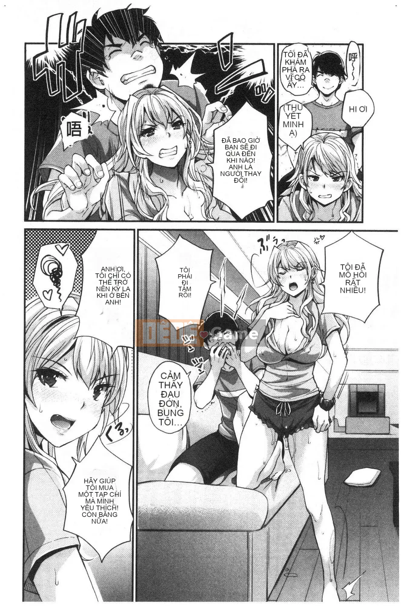 [Kazeteki Koubou][Sawajiri êm dịu] Em gái tôi là một cô gái bị thôi miên!