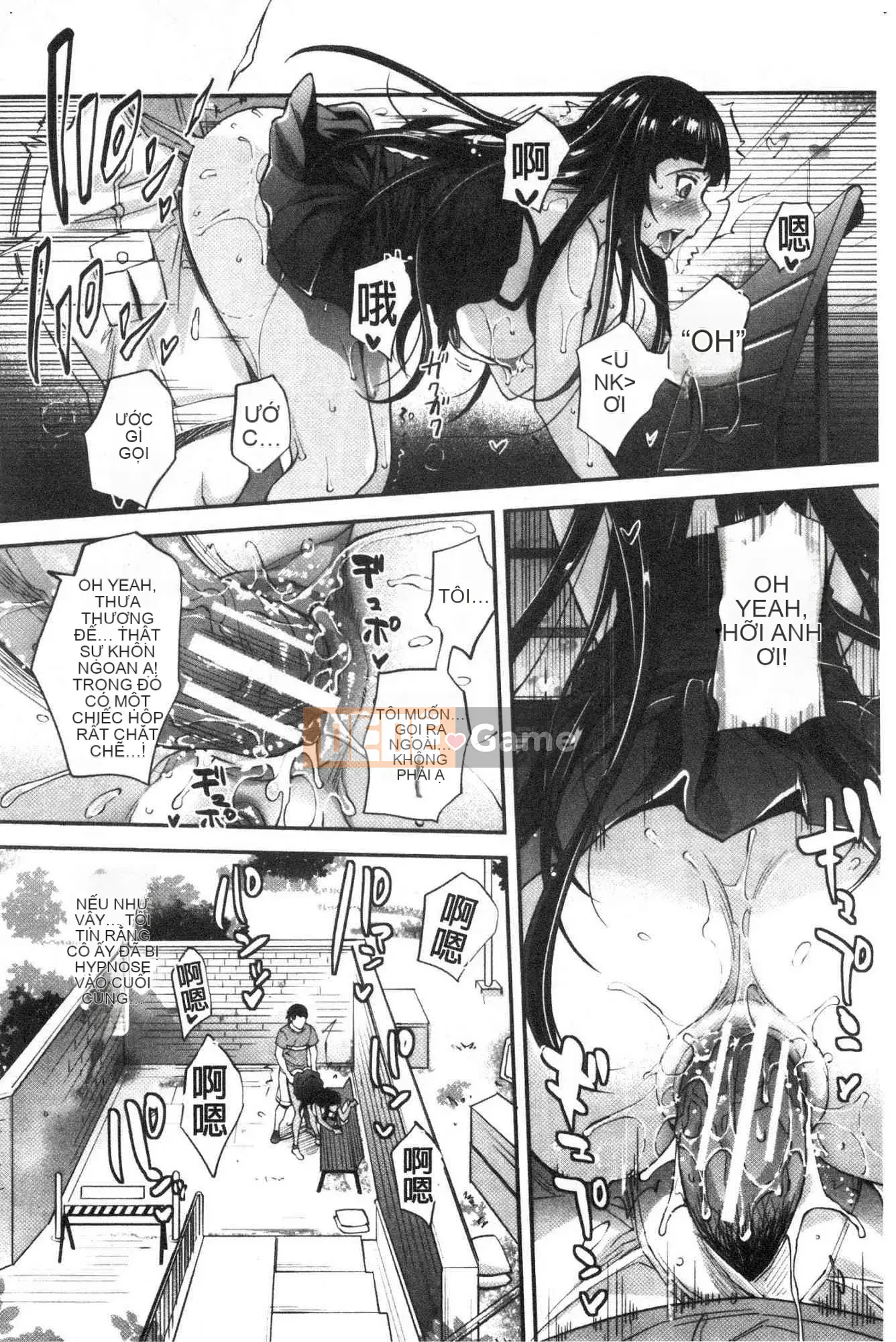 [Kazeteki Koubou][Sawajiri êm dịu] Em gái tôi là một cô gái bị thôi miên!