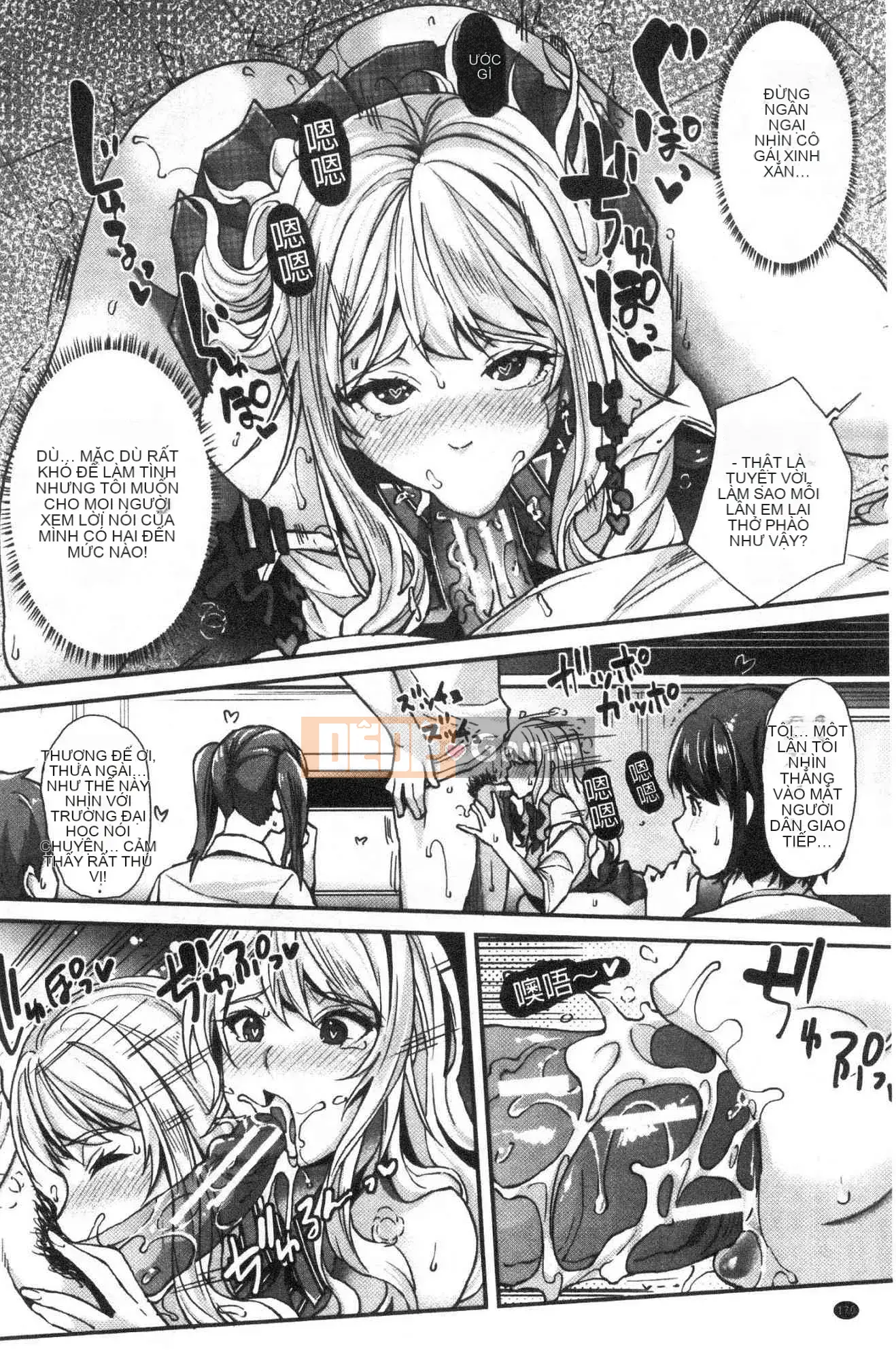 [Kazeteki Koubou][Sawajiri êm dịu] Em gái tôi là một cô gái bị thôi miên!