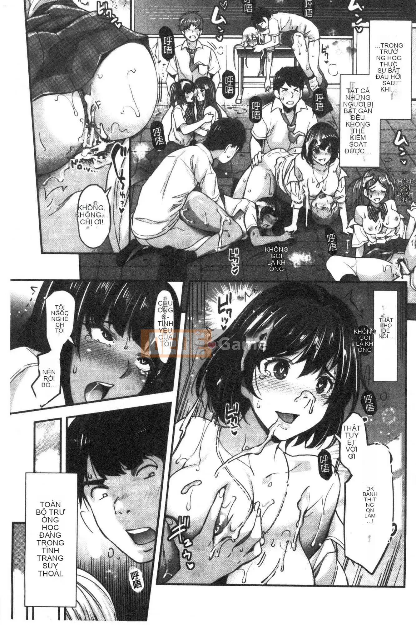 [Kazeteki Koubou][Sawajiri êm dịu] Em gái tôi là một cô gái bị thôi miên!