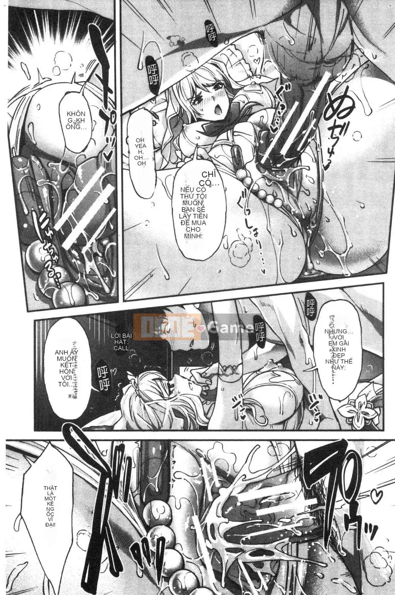 [Kazeteki Koubou][Sawajiri êm dịu] Em gái tôi là một cô gái bị thôi miên!