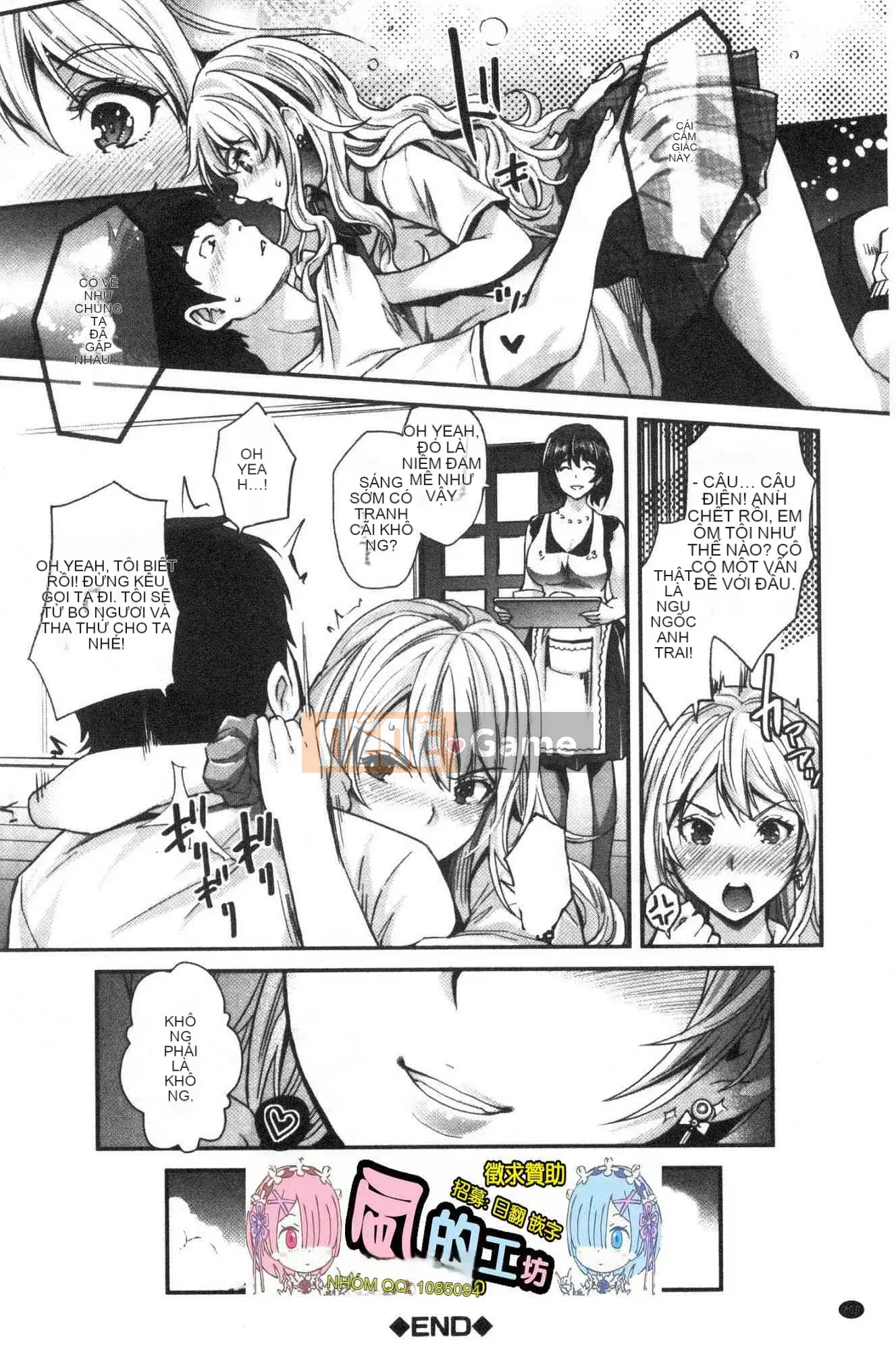 [Kazeteki Koubou][Sawajiri êm dịu] Em gái tôi là một cô gái bị thôi miên!