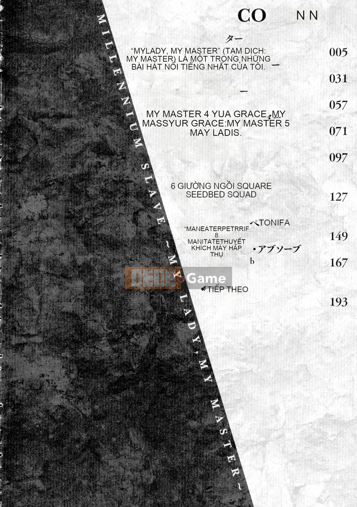 [Kanano Hitori] Sennen Reijo ~My Lady, My Master~