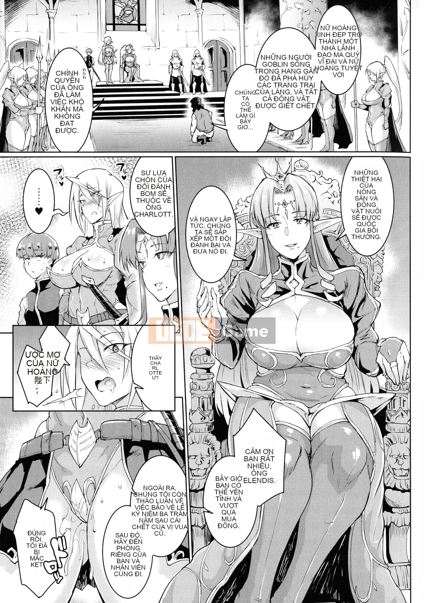 [Kanano Hitori] Sennen Reijo ~My Lady, My Master~