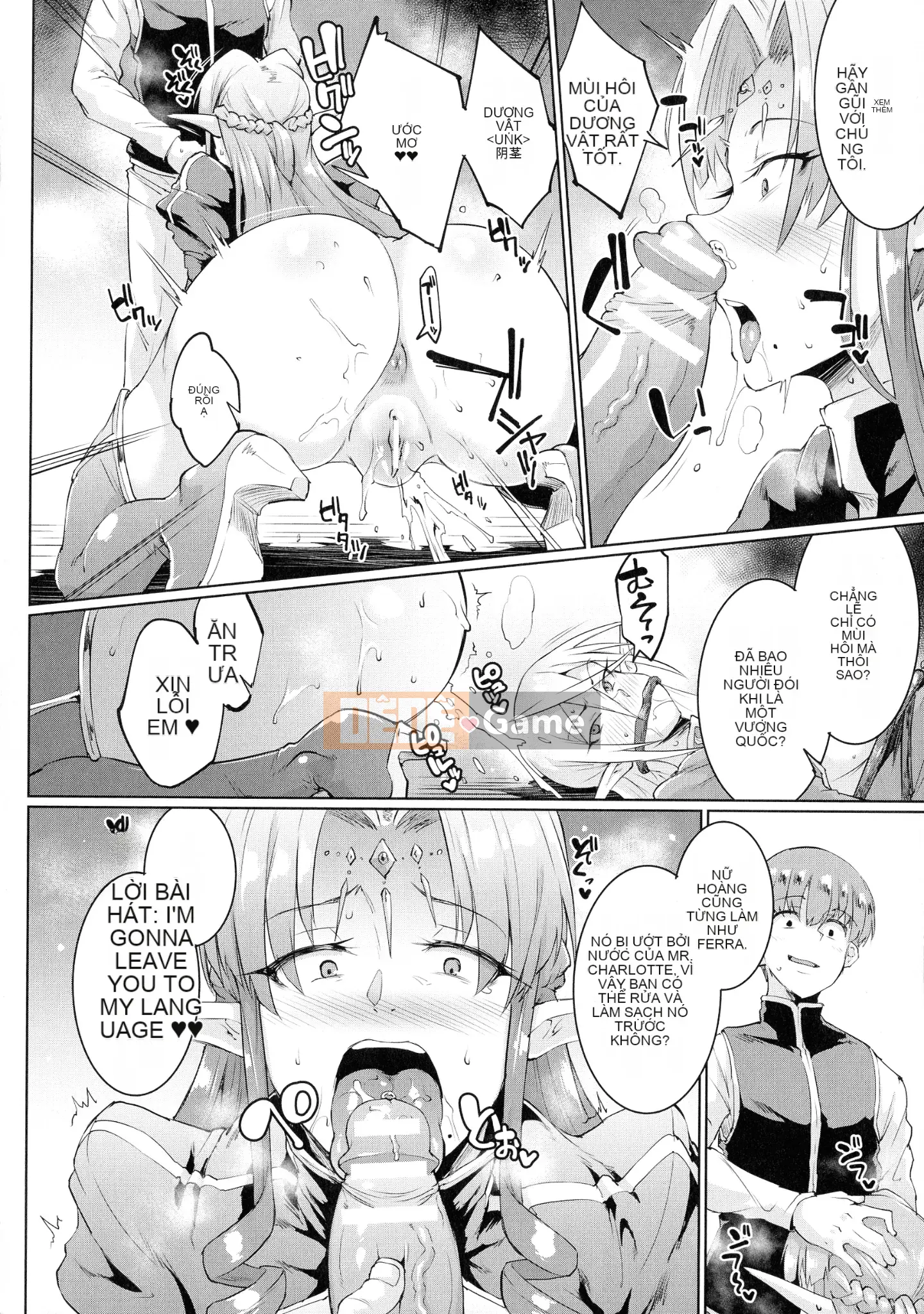 [Kanano Hitori] Sennen Reijo ~My Lady, My Master~