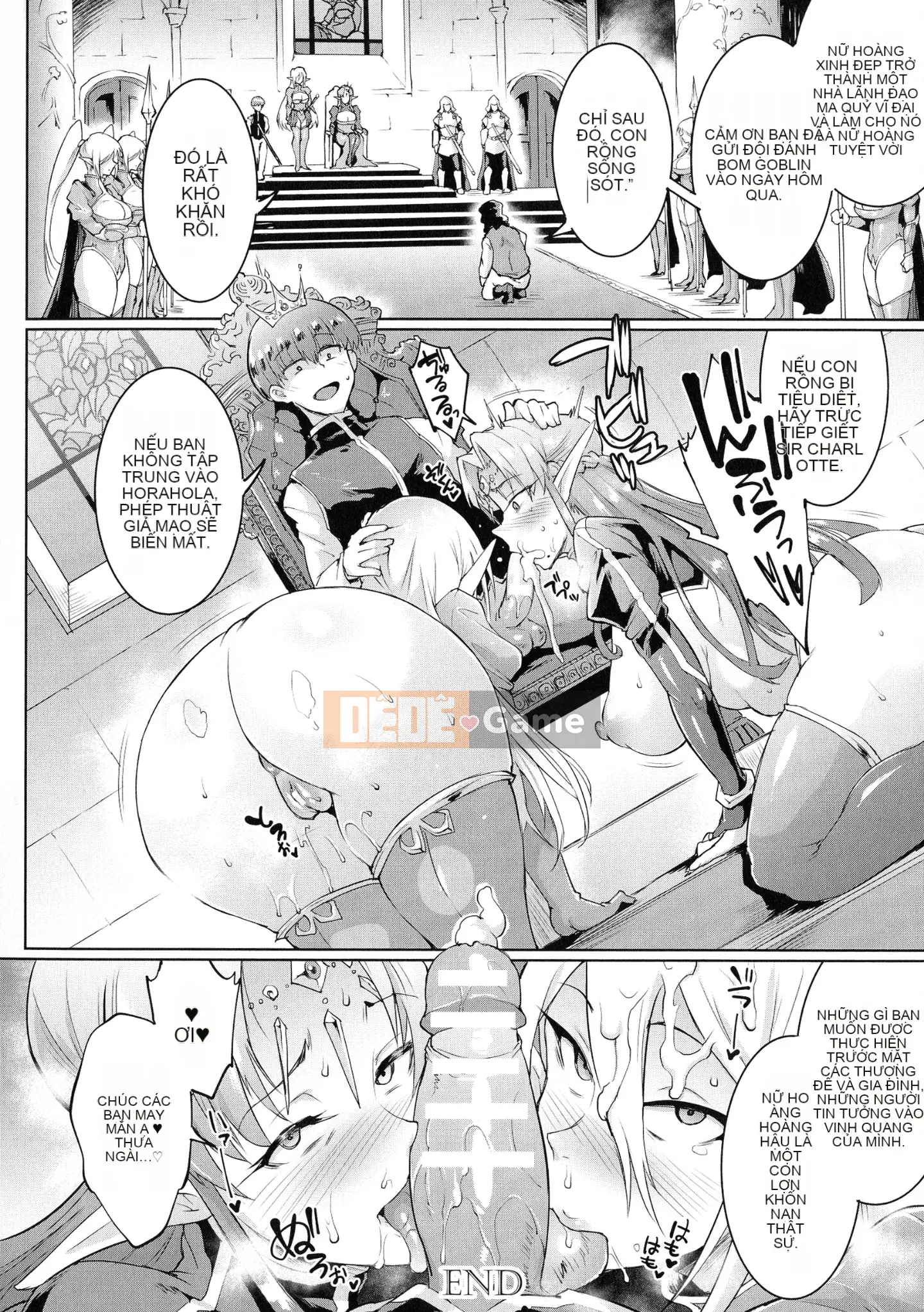 [Kanano Hitori] Sennen Reijo ~My Lady, My Master~