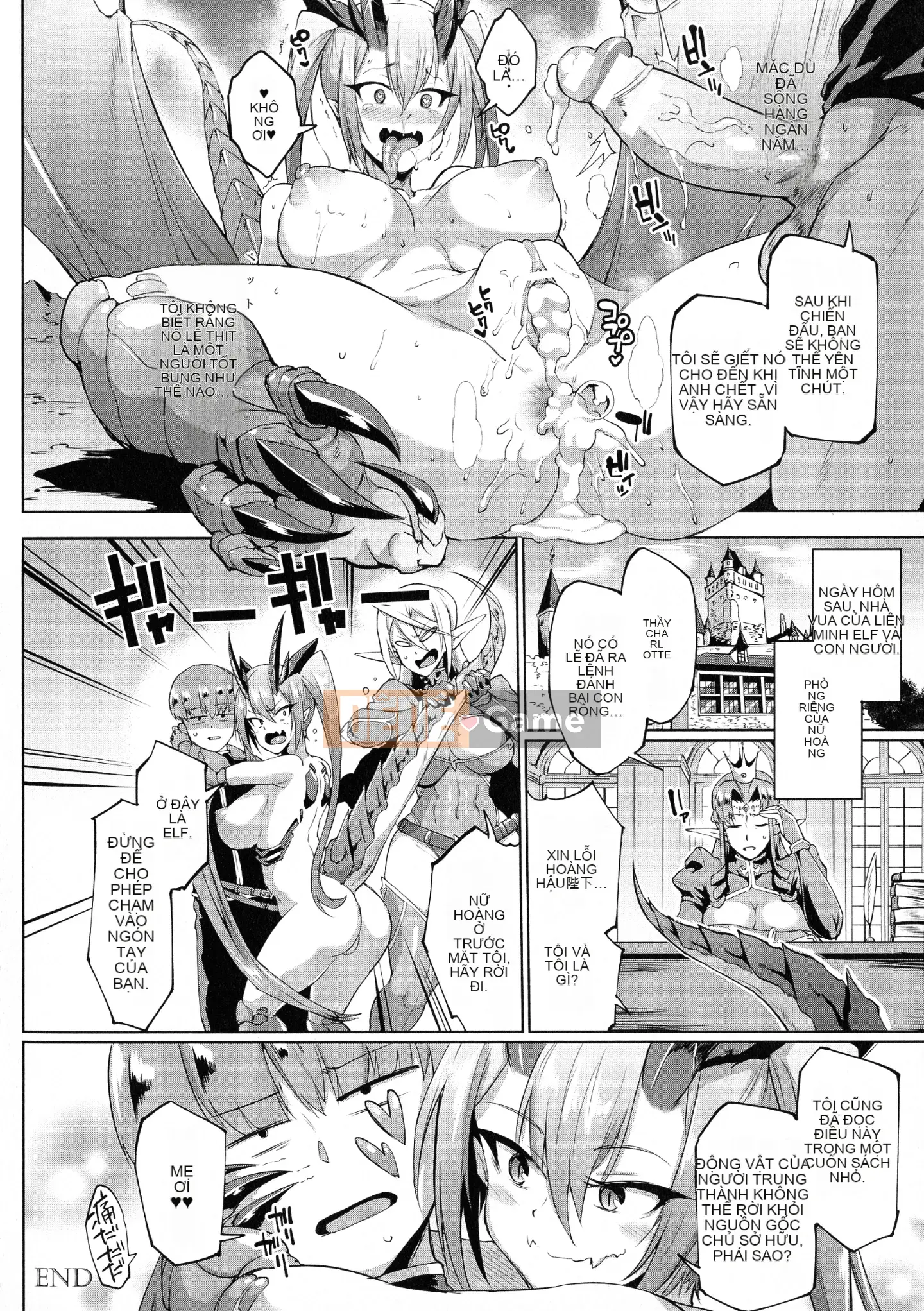 [Kanano Hitori] Sennen Reijo ~My Lady, My Master~