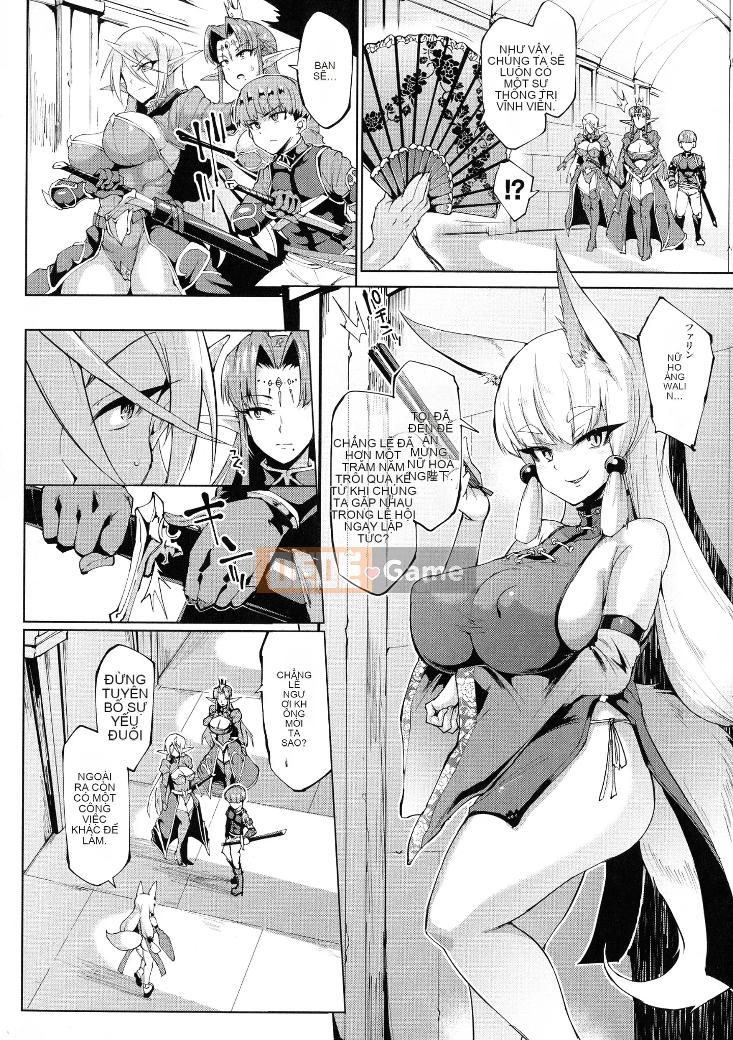 [Kanano Hitori] Sennen Reijo ~My Lady, My Master~