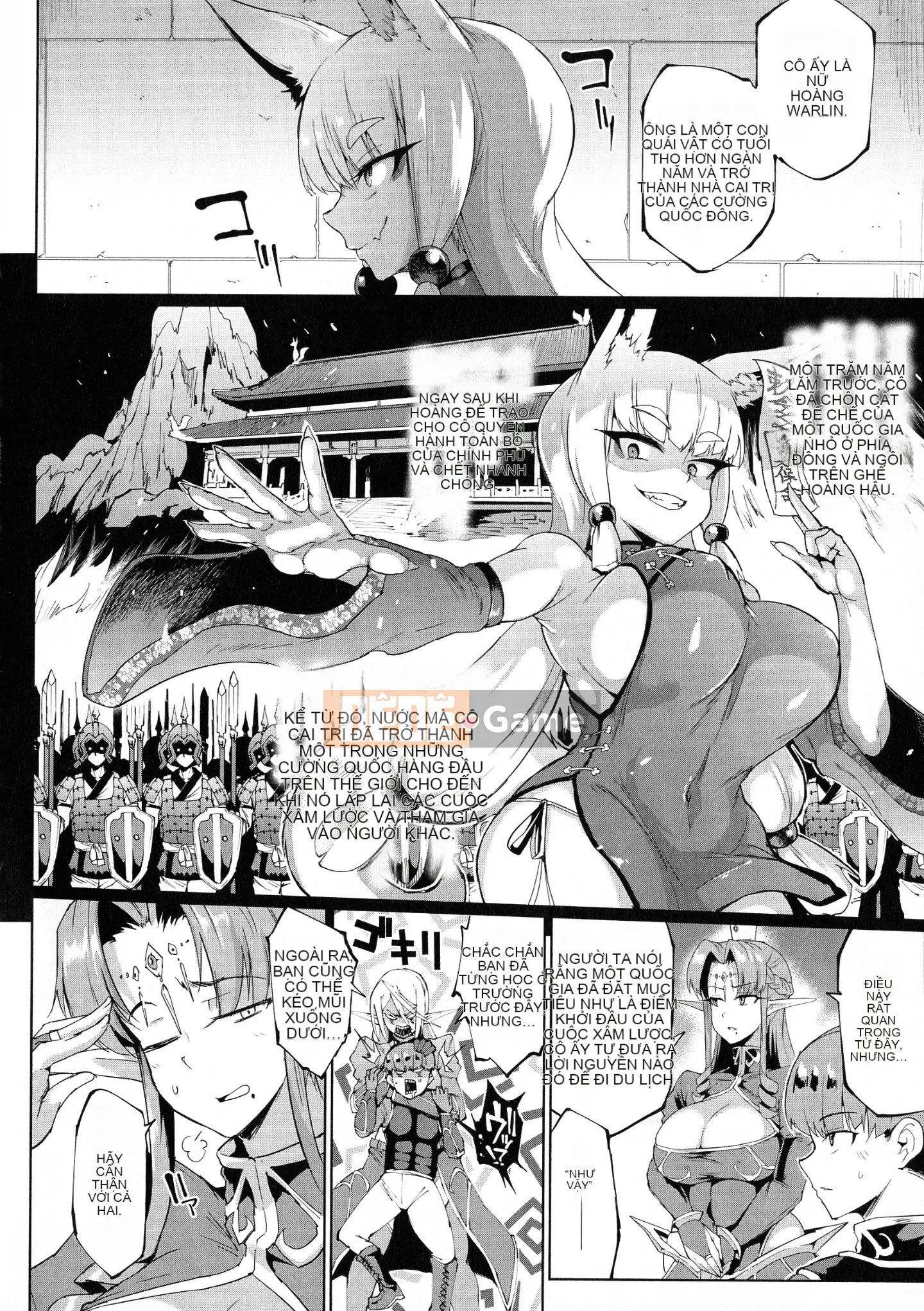 [Kanano Hitori] Sennen Reijo ~My Lady, My Master~