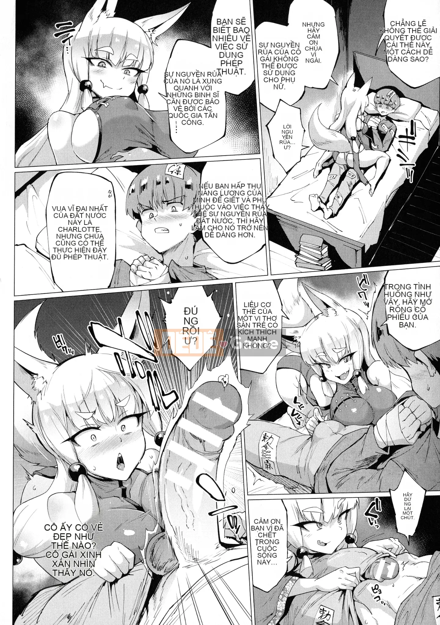 [Kanano Hitori] Sennen Reijo ~My Lady, My Master~