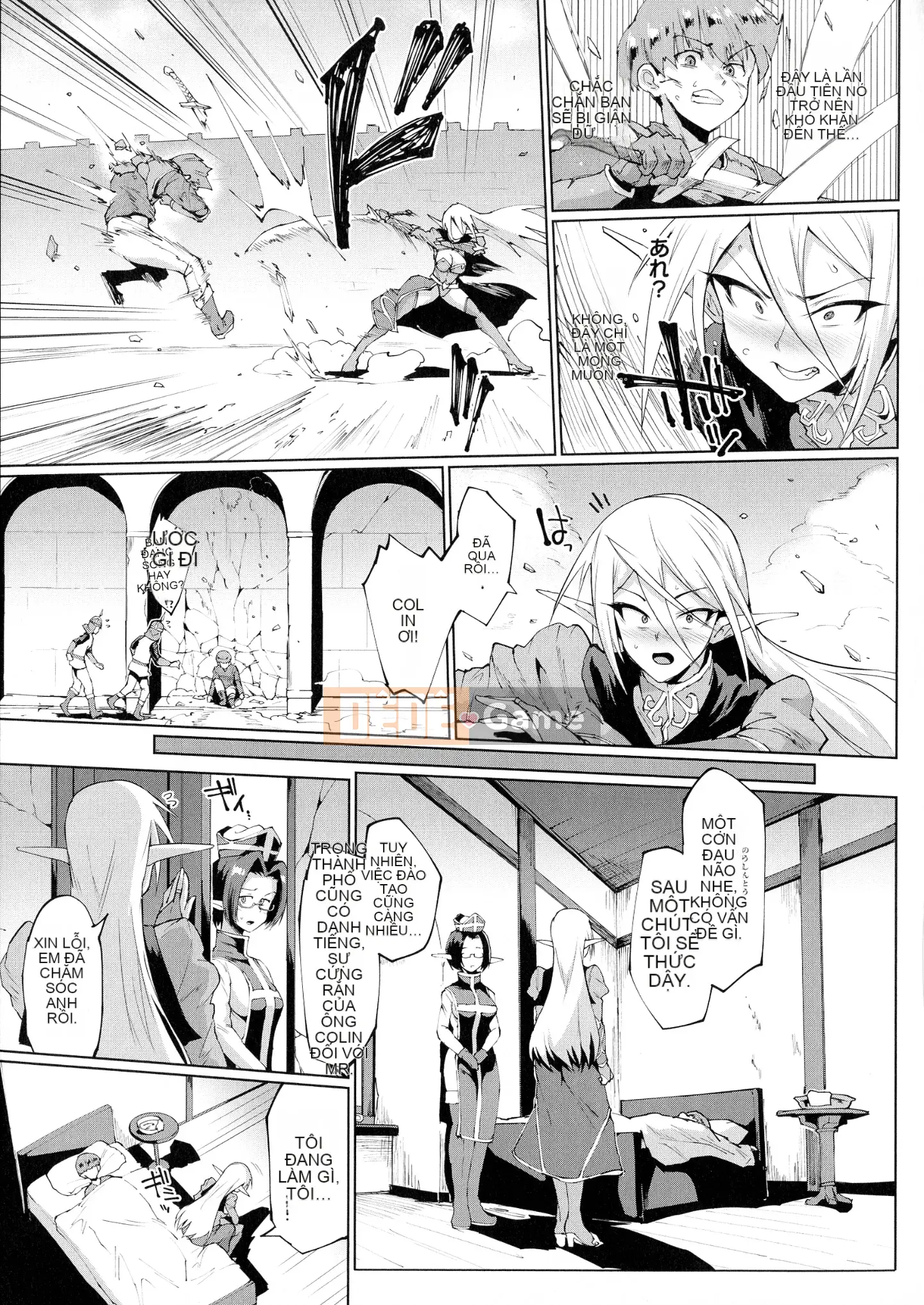 [Kanano Hitori] Sennen Reijo ~My Lady, My Master~