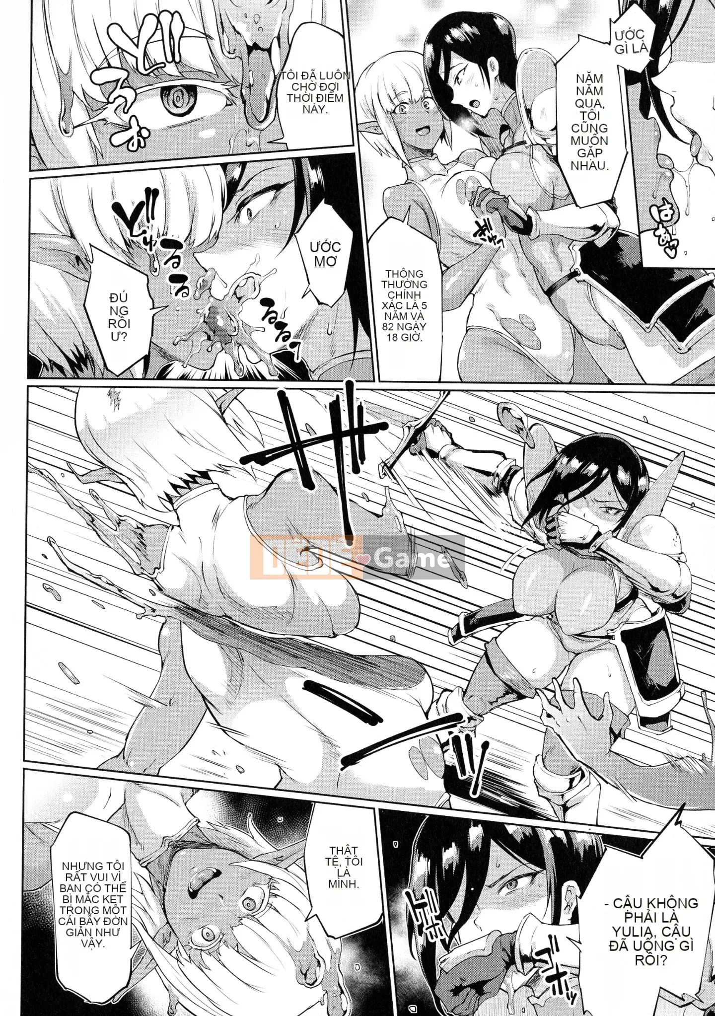 [Kanano Hitori] Sennen Reijo ~My Lady, My Master~