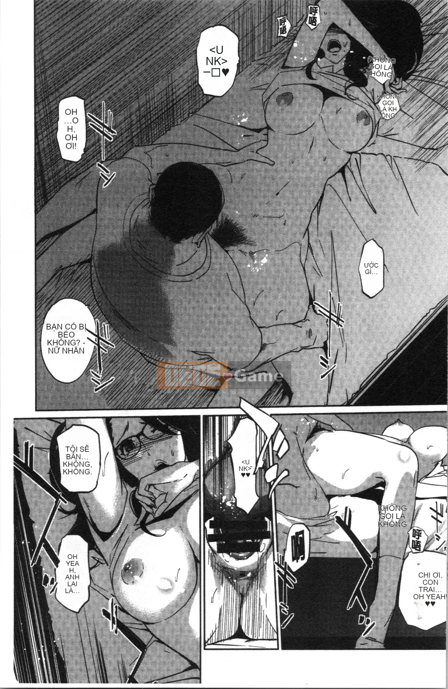 [4K Hanhua Group][Clone Human] NTR Midnight Pool