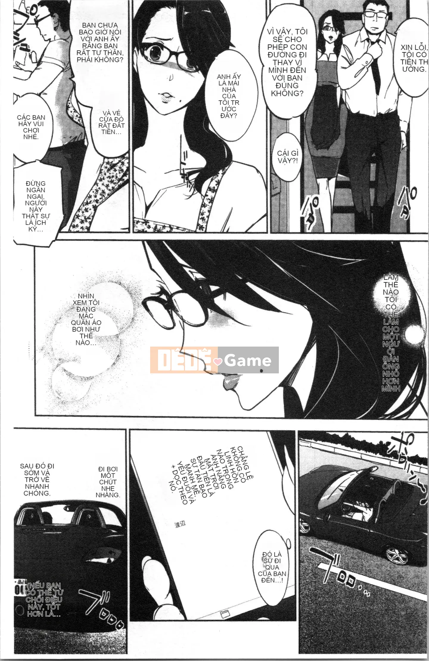 [4K Hanhua Group][Clone Human] NTR Midnight Pool