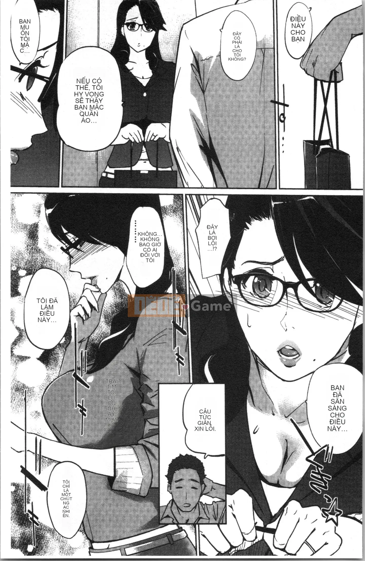 [4K Hanhua Group][Clone Human] NTR Midnight Pool