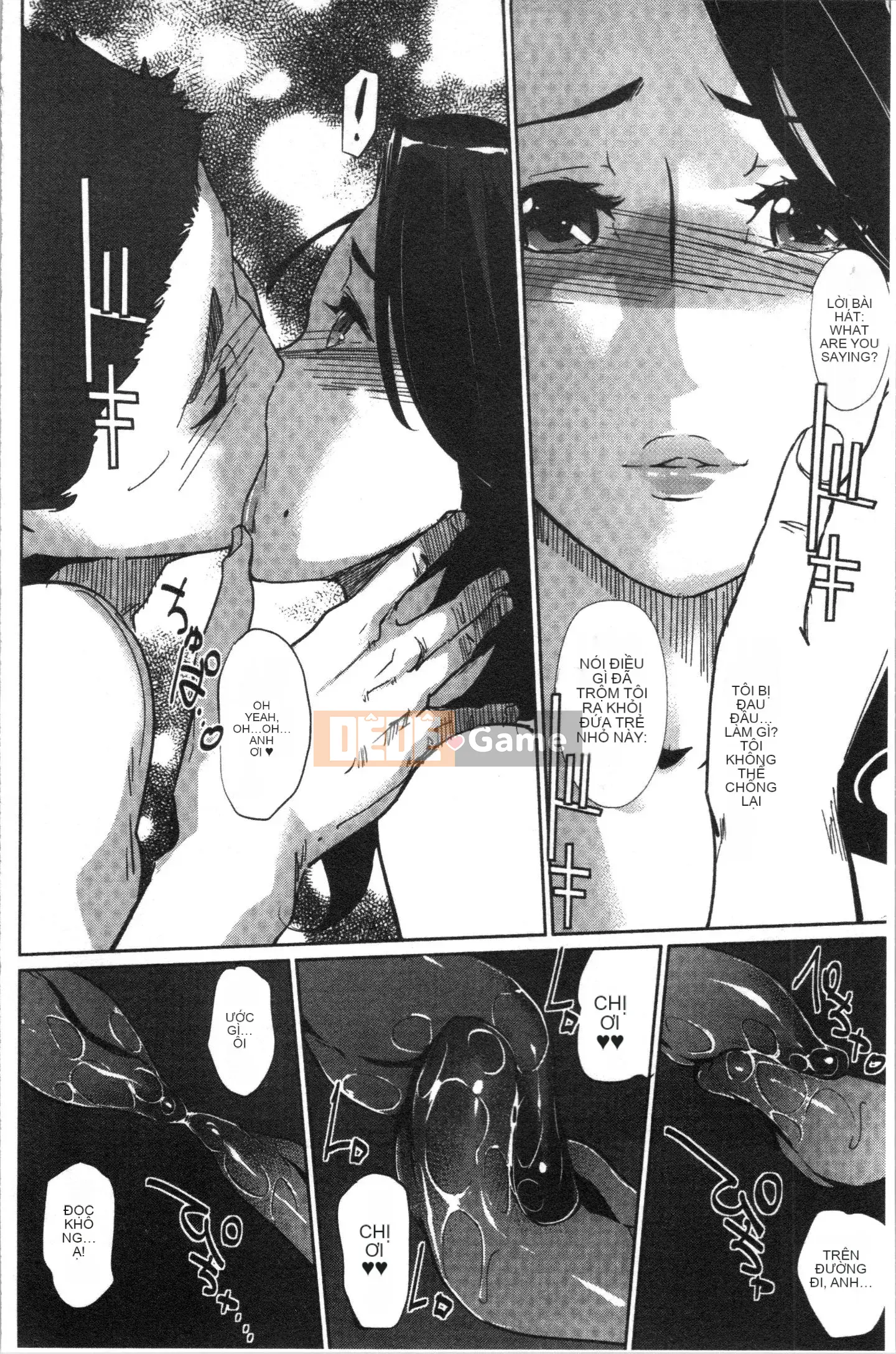 [4K Hanhua Group][Clone Human] NTR Midnight Pool