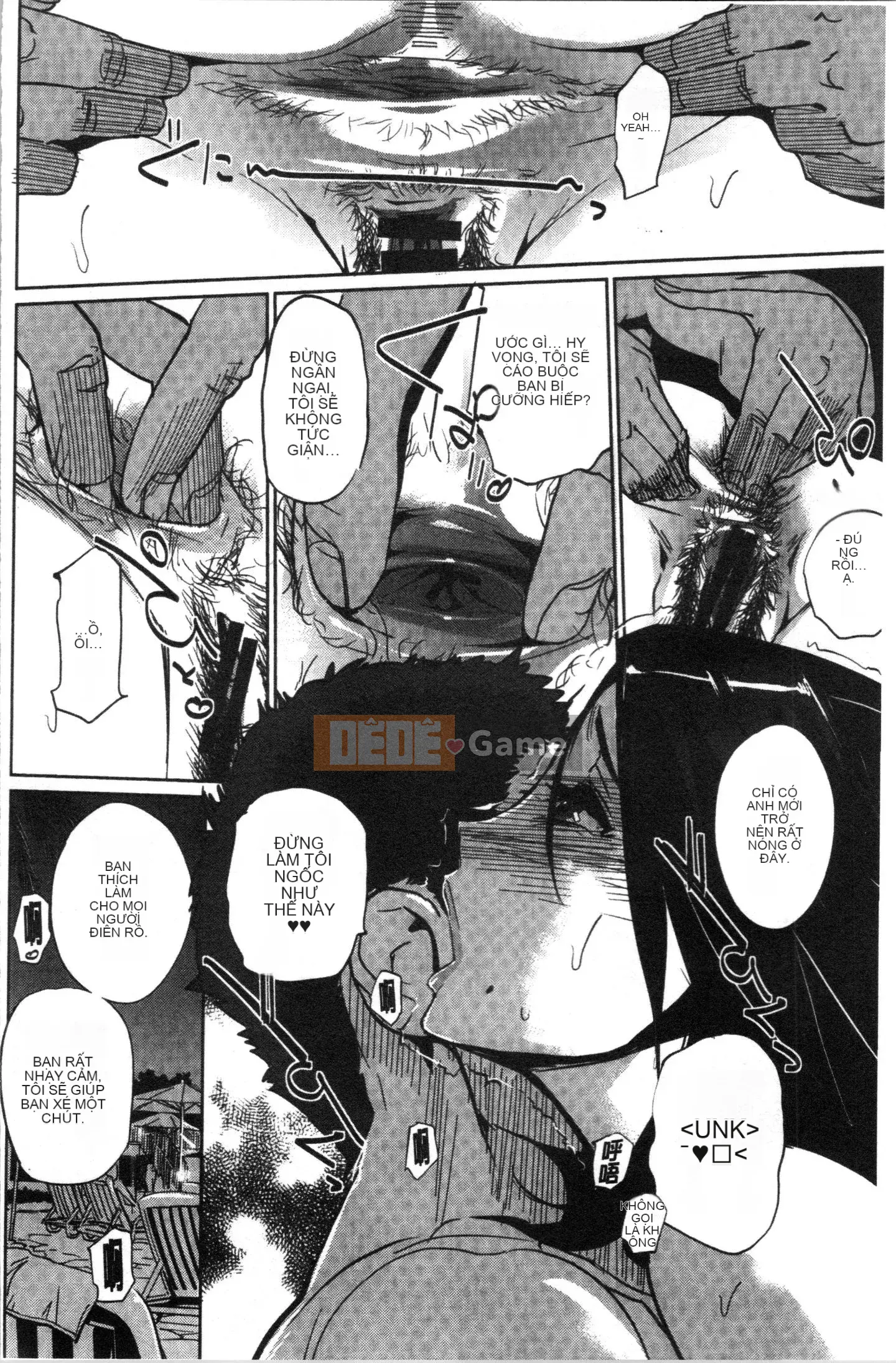 [4K Hanhua Group][Clone Human] NTR Midnight Pool