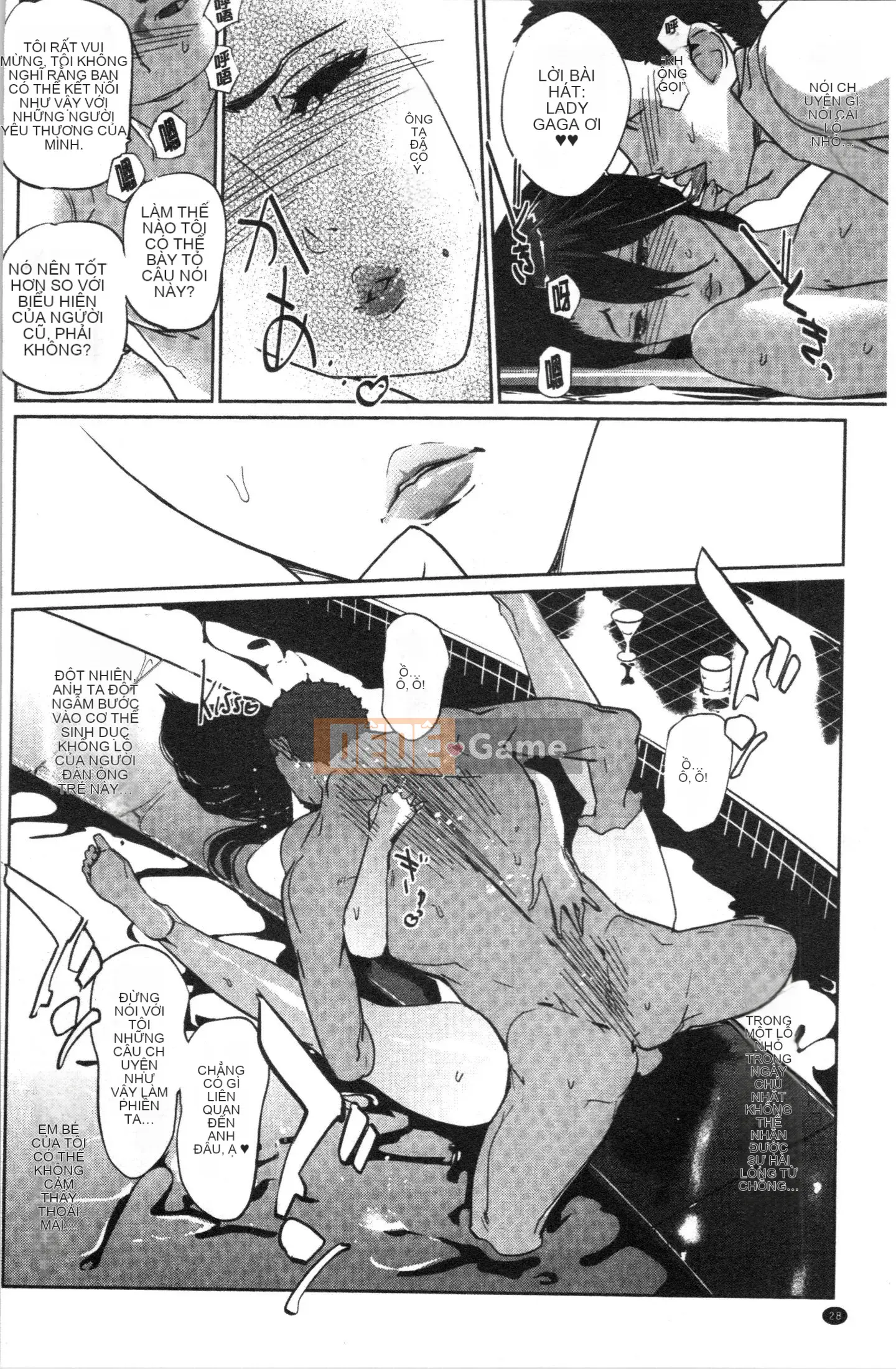 [4K Hanhua Group][Clone Human] NTR Midnight Pool