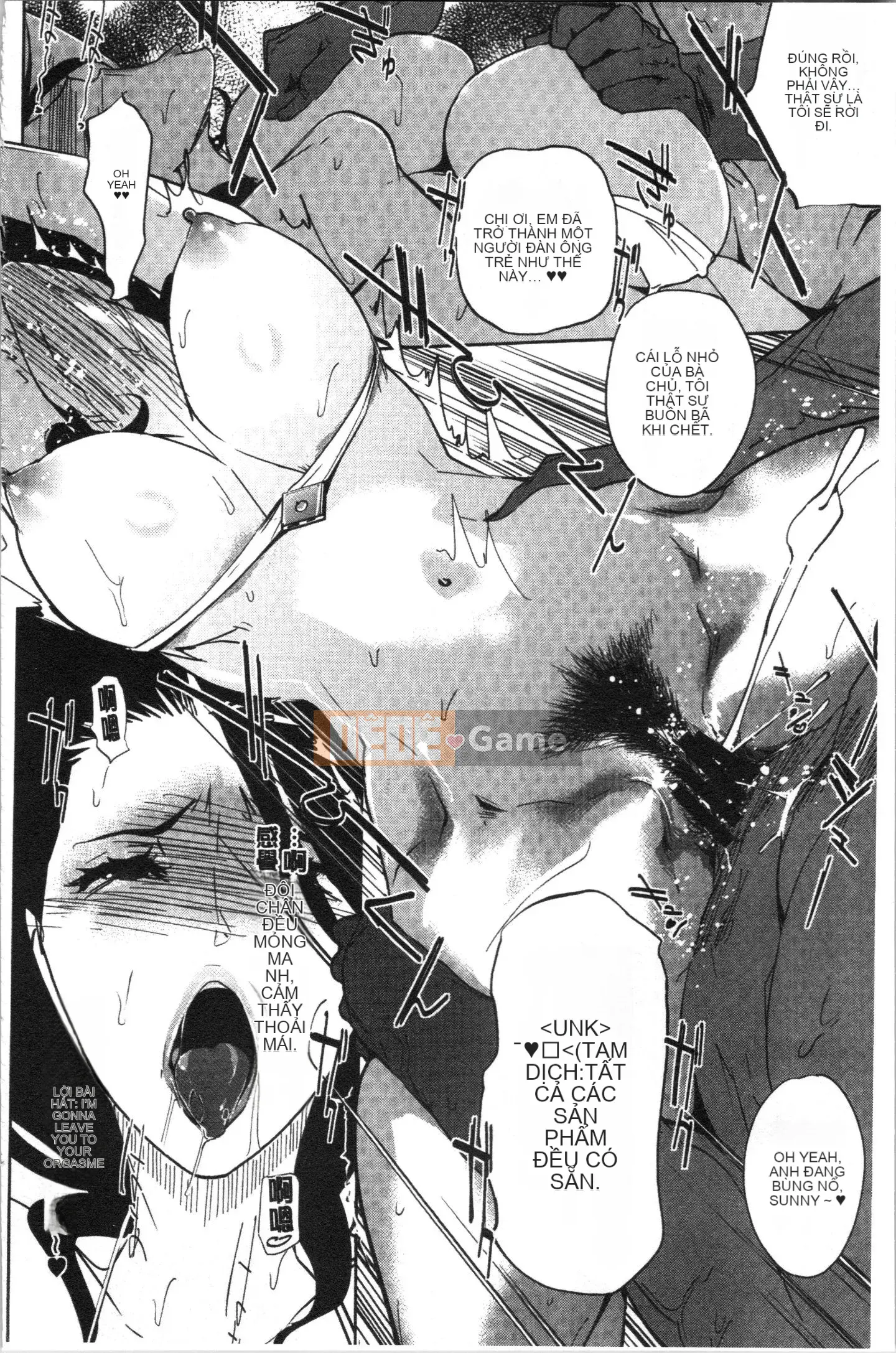 [4K Hanhua Group][Clone Human] NTR Midnight Pool