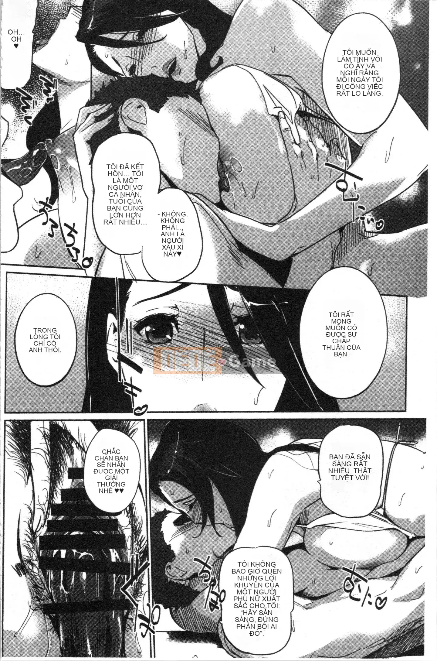 [4K Hanhua Group][Clone Human] NTR Midnight Pool