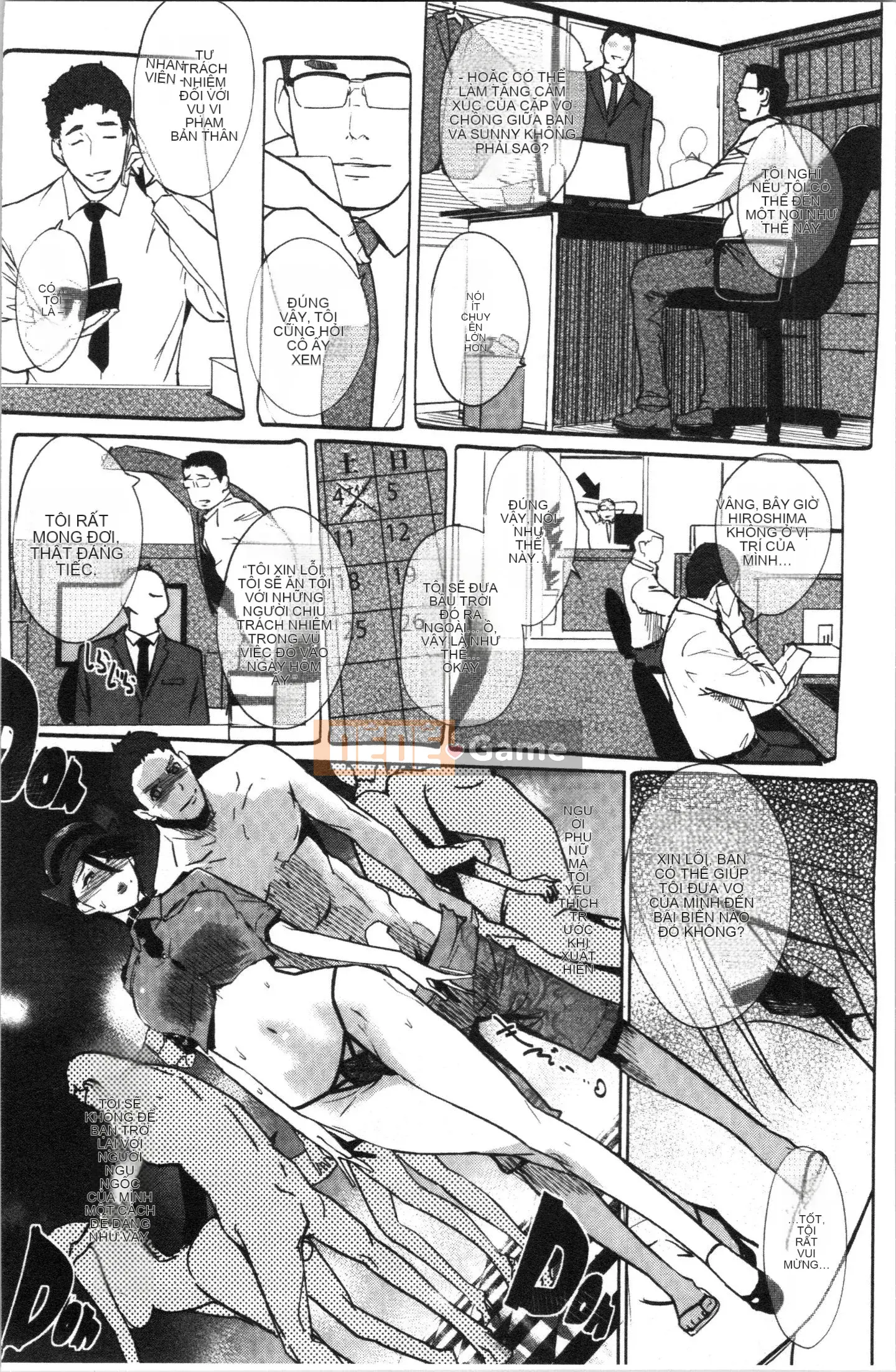 [4K Hanhua Group][Clone Human] NTR Midnight Pool