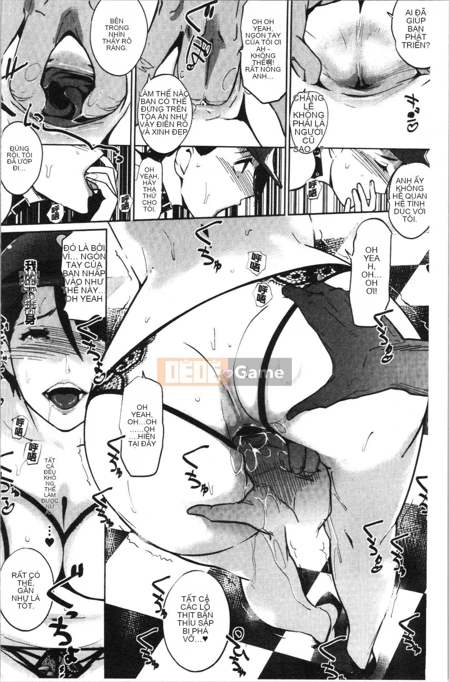 [4K Hanhua Group][Clone Human] NTR Midnight Pool