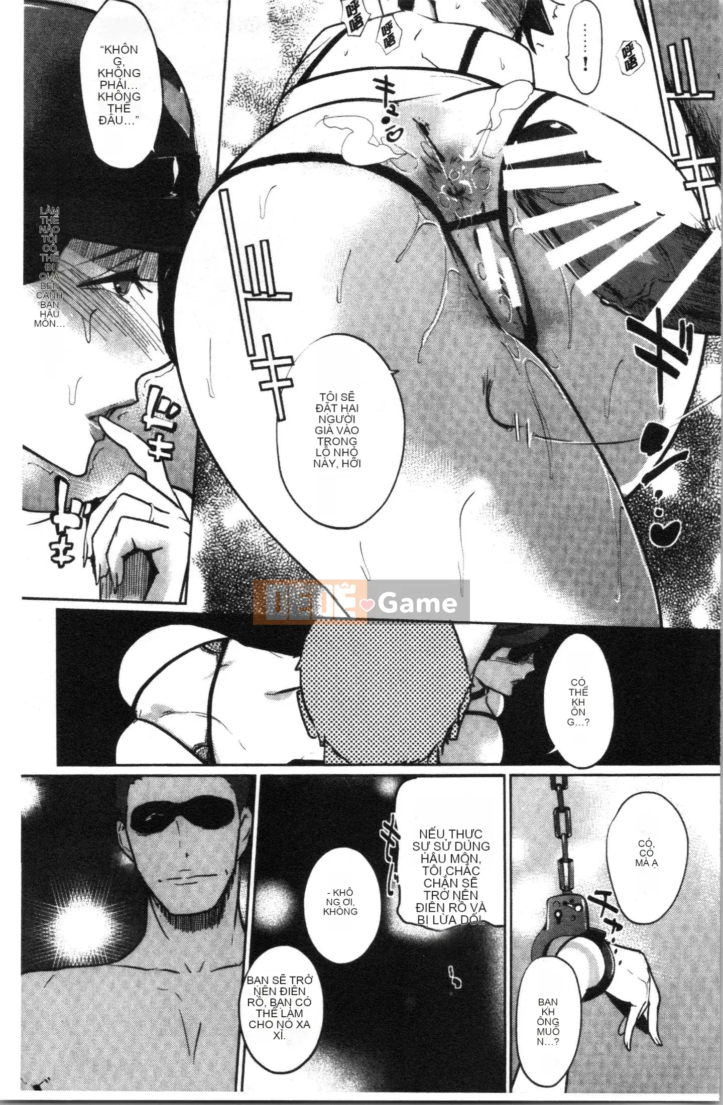 [4K Hanhua Group][Clone Human] NTR Midnight Pool