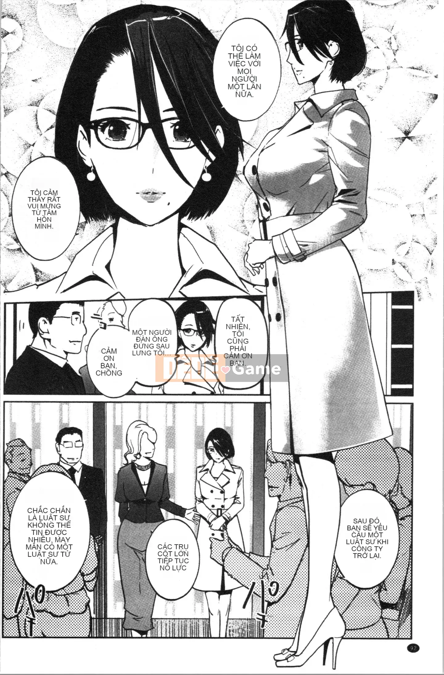 [4K Hanhua Group][Clone Human] NTR Midnight Pool