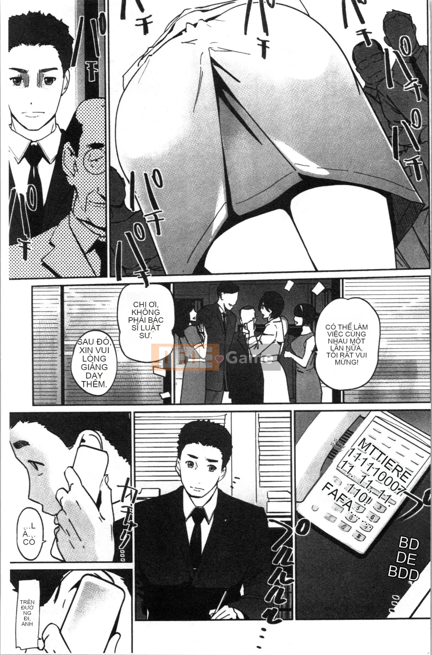 [4K Hanhua Group][Clone Human] NTR Midnight Pool