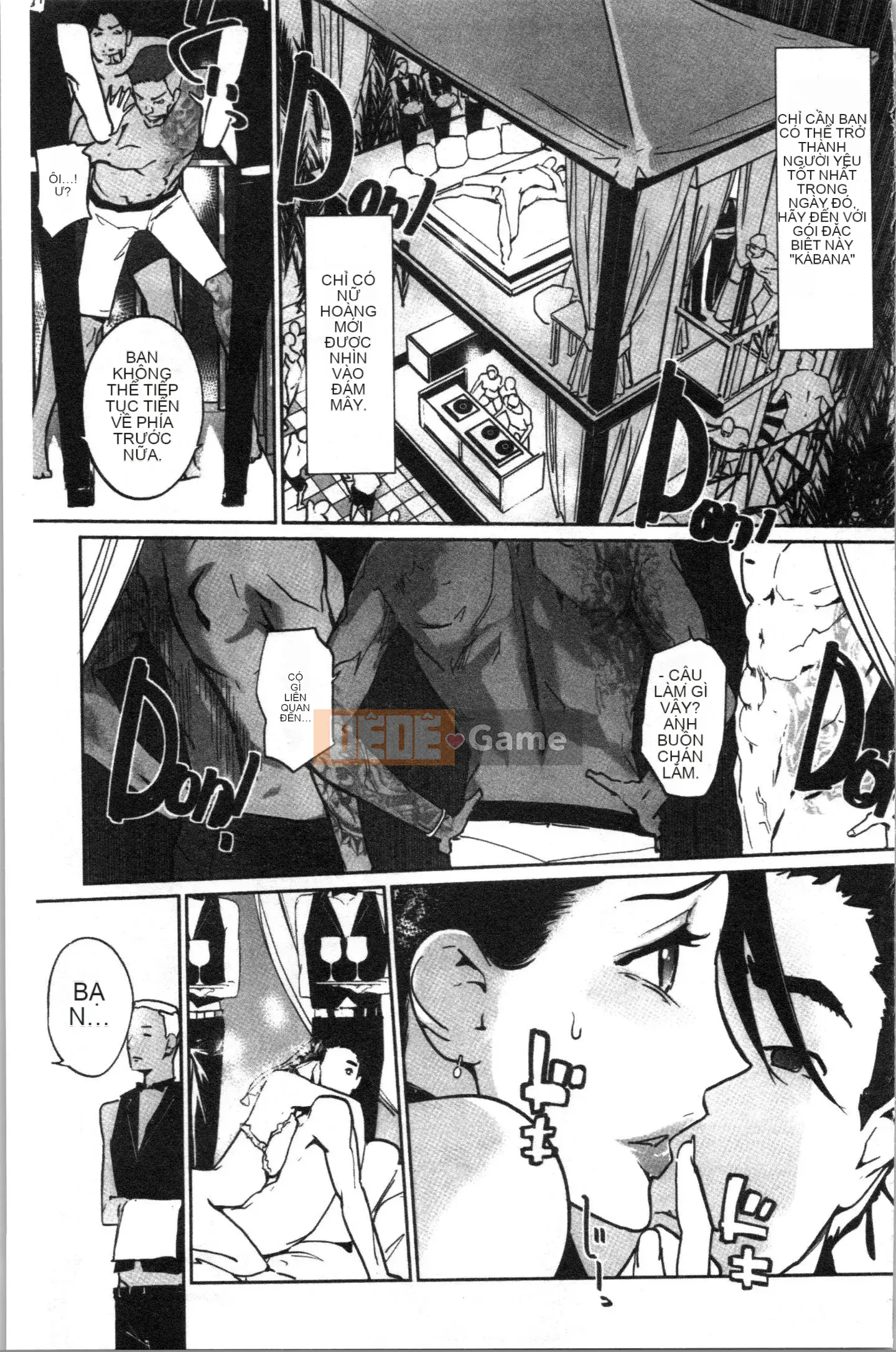 [4K Hanhua Group][Clone Human] NTR Midnight Pool