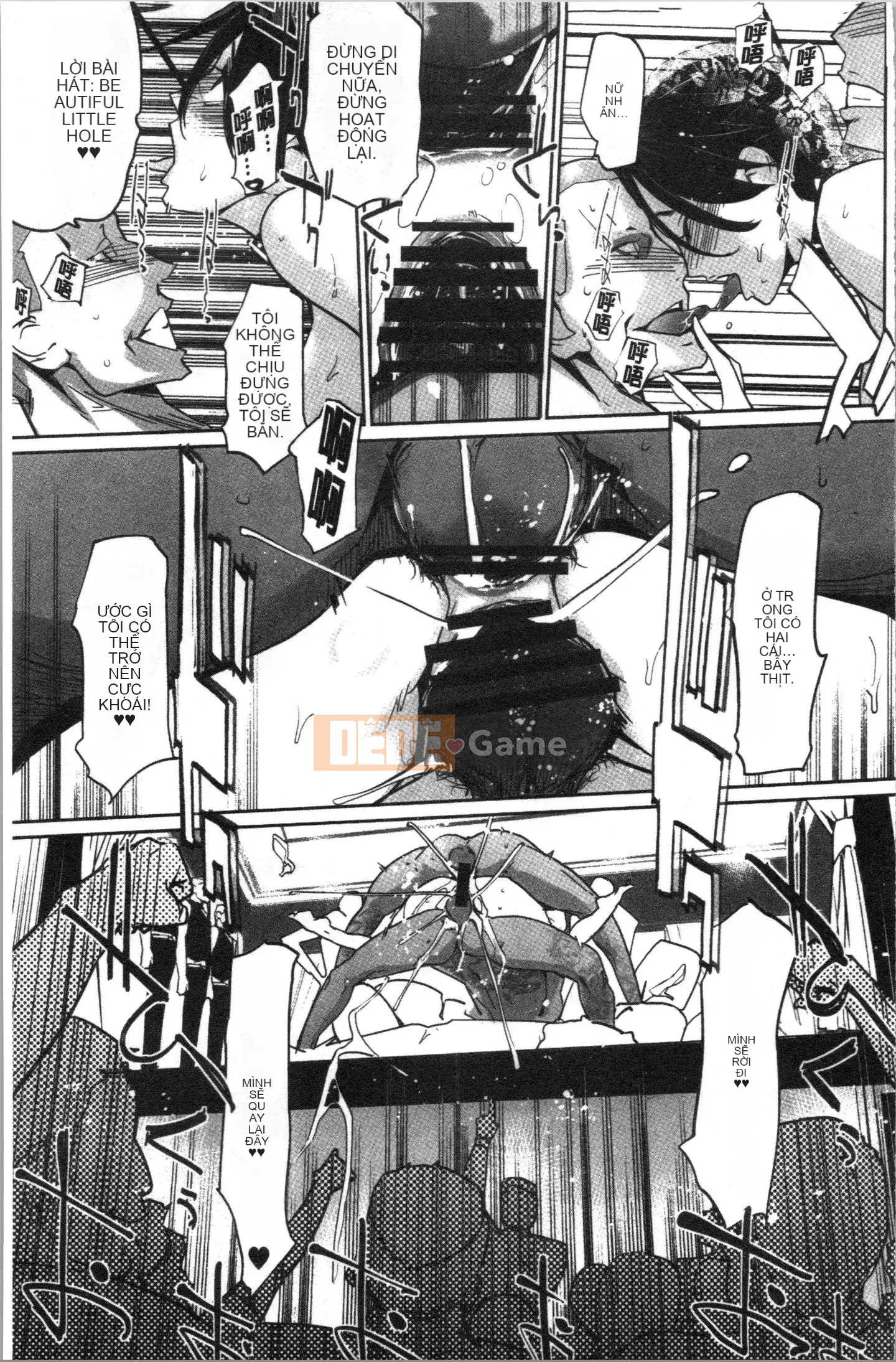 [4K Hanhua Group][Clone Human] NTR Midnight Pool