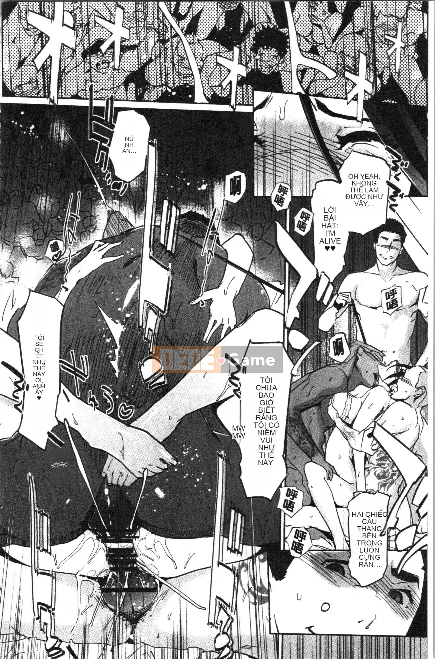 [4K Hanhua Group][Clone Human] NTR Midnight Pool