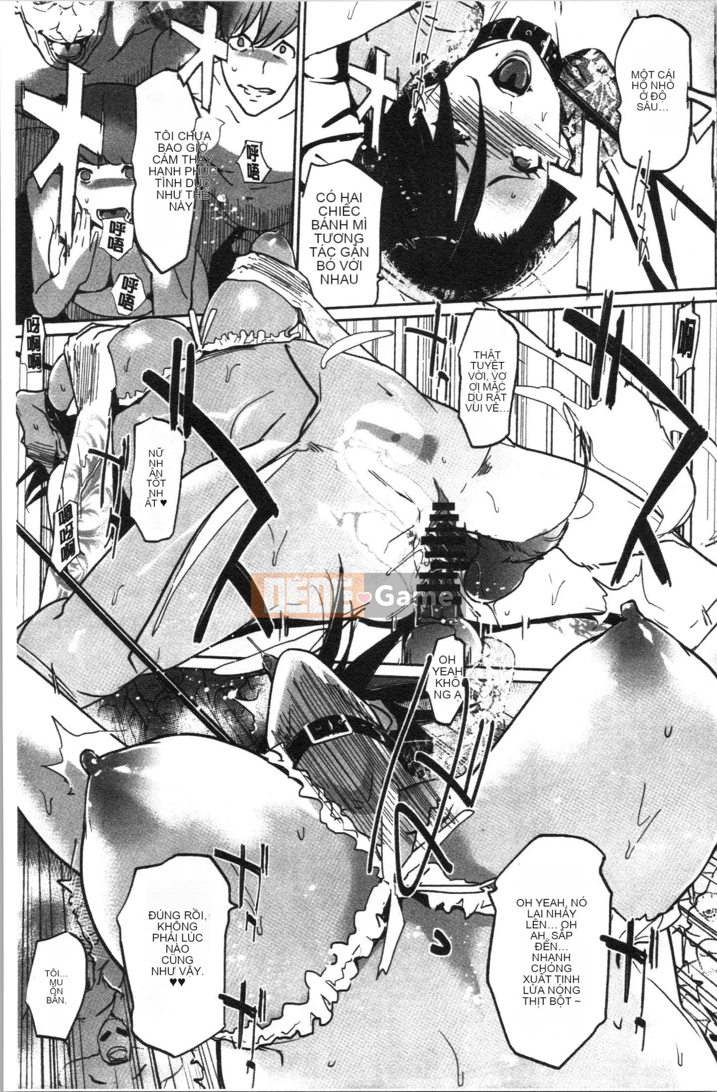 [4K Hanhua Group][Clone Human] NTR Midnight Pool