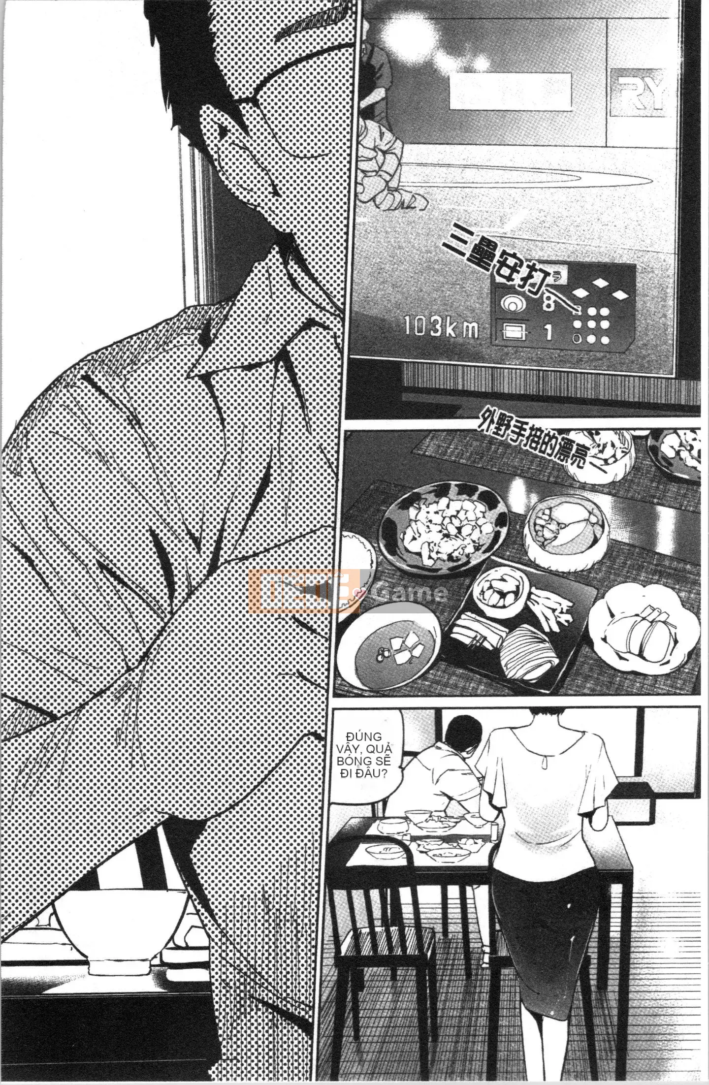 [4K Hanhua Group][Clone Human] NTR Midnight Pool