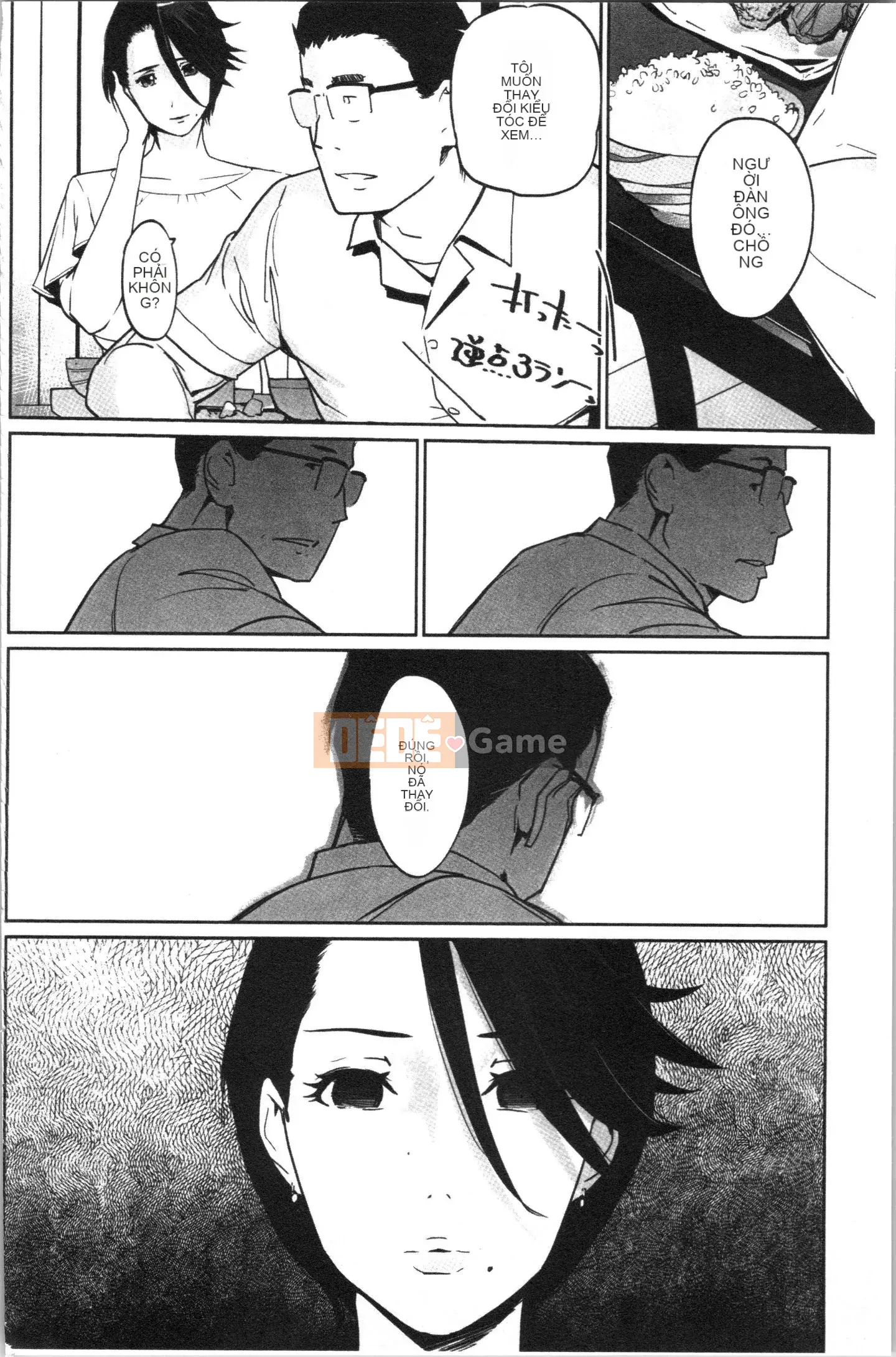 [4K Hanhua Group][Clone Human] NTR Midnight Pool